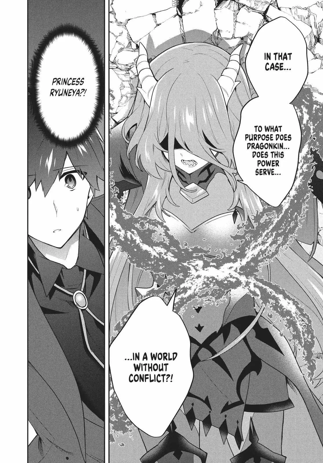 Roku-Hime Wa Kami Goei Ni Koi Wo Suru: Saikyou No Shugo Kishi, Tenseishite Mahou Gakuen Ni Iku Chapter 53 page 12 - 