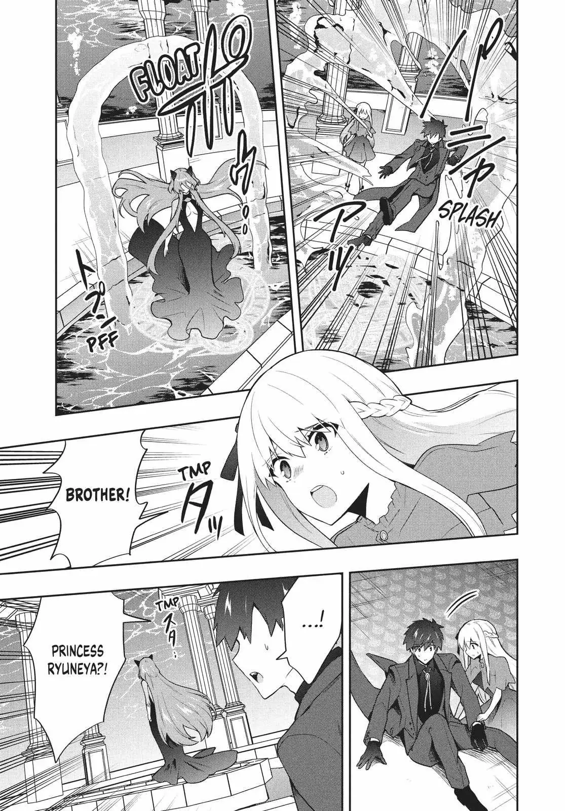 Roku-Hime Wa Kami Goei Ni Koi Wo Suru: Saikyou No Shugo Kishi, Tenseishite Mahou Gakuen Ni Iku Chapter 53 page 17 - 