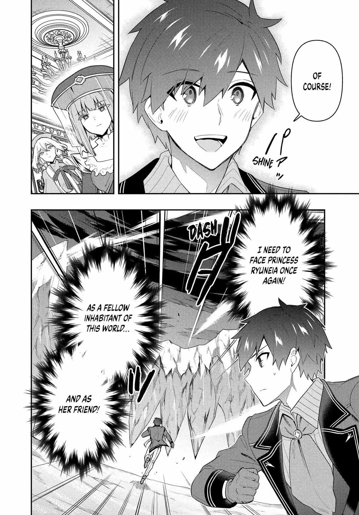 Roku-Hime Wa Kami Goei Ni Koi Wo Suru: Saikyou No Shugo Kishi, Tenseishite Mahou Gakuen Ni Iku Chapter 54 page 22 - 