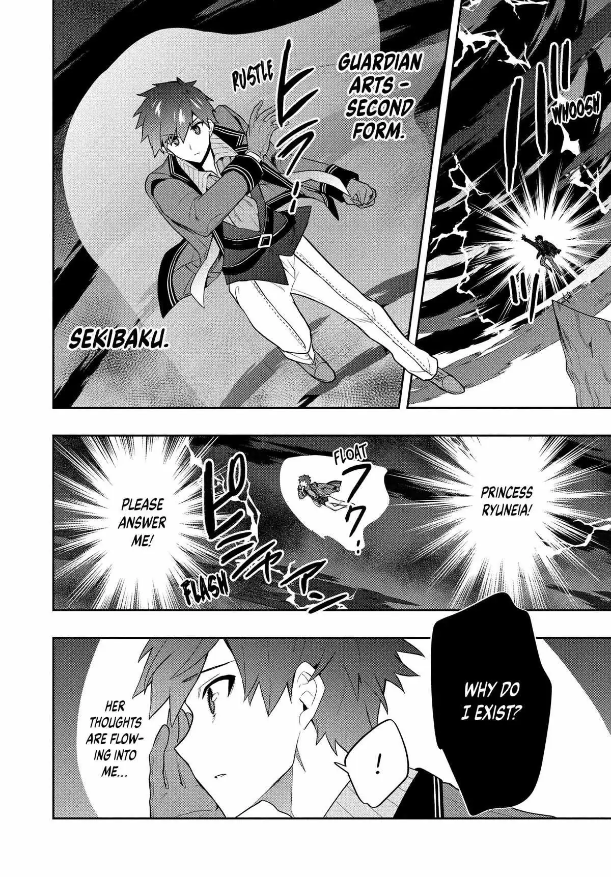 Roku-Hime Wa Kami Goei Ni Koi Wo Suru: Saikyou No Shugo Kishi, Tenseishite Mahou Gakuen Ni Iku Chapter 55 page 4 - 
