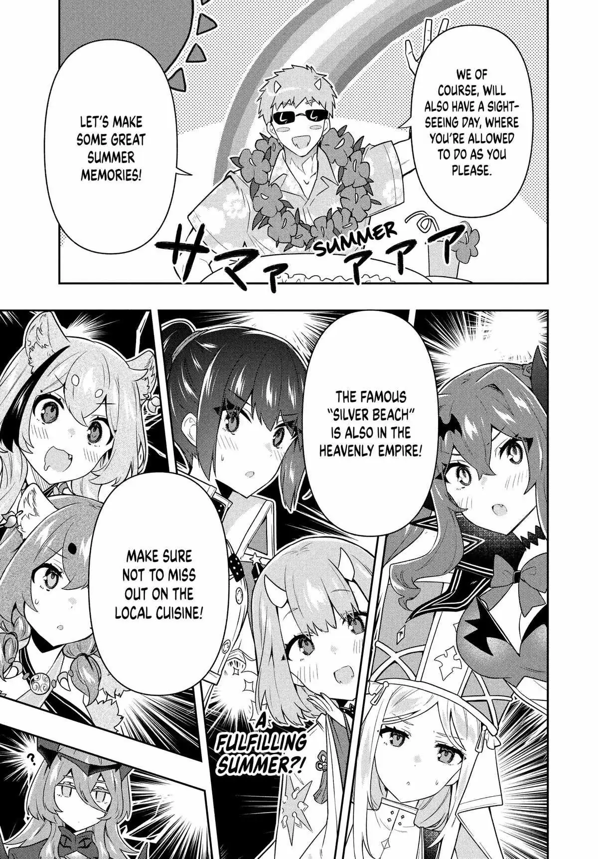 Roku-Hime Wa Kami Goei Ni Koi Wo Suru: Saikyou No Shugo Kishi, Tenseishite Mahou Gakuen Ni Iku Chapter 57 page 13 - 