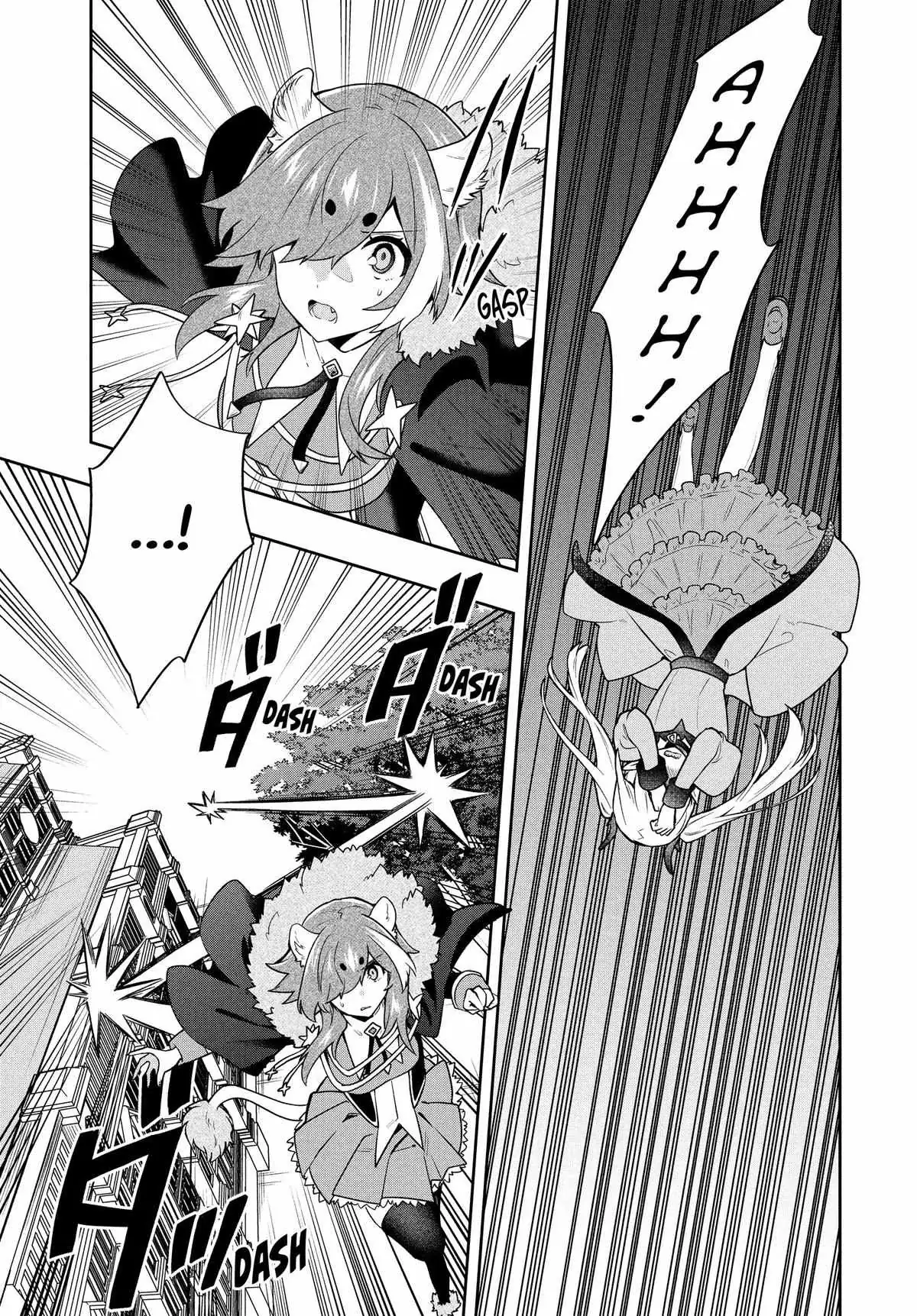 Roku-Hime Wa Kami Goei Ni Koi Wo Suru: Saikyou No Shugo Kishi, Tenseishite Mahou Gakuen Ni Iku Chapter 57 page 3 - 
