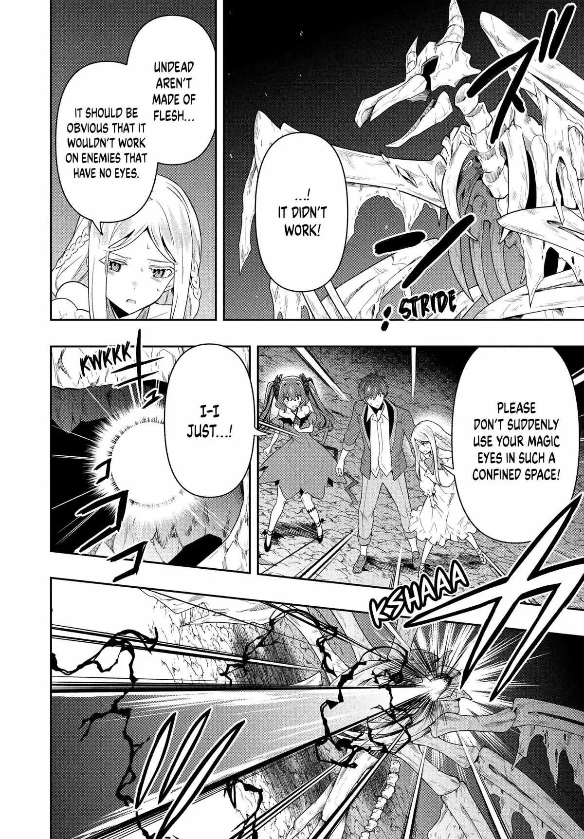 Roku-Hime Wa Kami Goei Ni Koi Wo Suru: Saikyou No Shugo Kishi, Tenseishite Mahou Gakuen Ni Iku Chapter 59 page 4 - 
