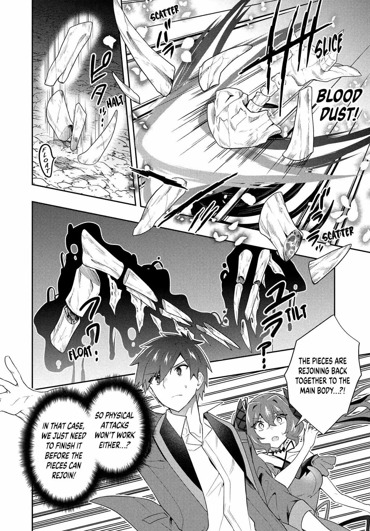 Roku-Hime Wa Kami Goei Ni Koi Wo Suru: Saikyou No Shugo Kishi, Tenseishite Mahou Gakuen Ni Iku Chapter 59 page 6 - 