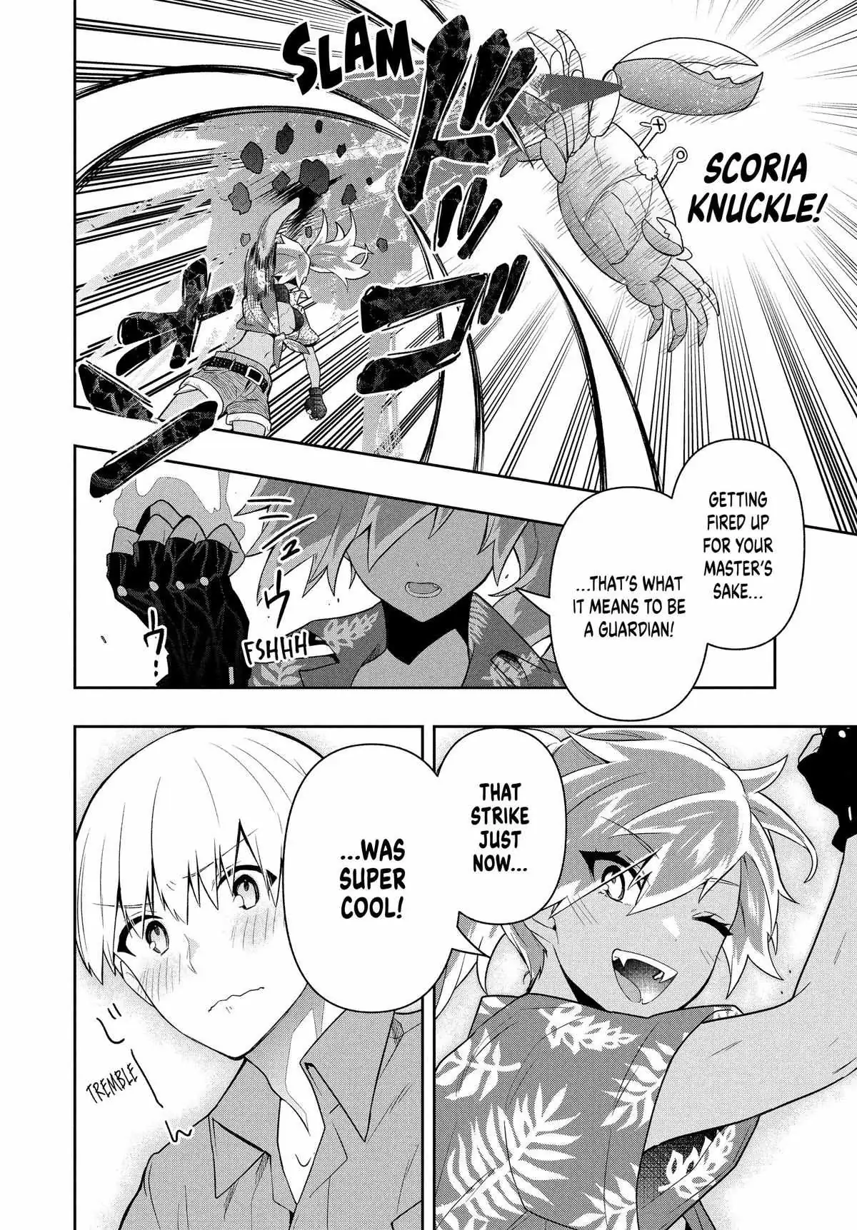 Roku-Hime Wa Kami Goei Ni Koi Wo Suru: Saikyou No Shugo Kishi, Tenseishite Mahou Gakuen Ni Iku Chapter 62 page 16 - 