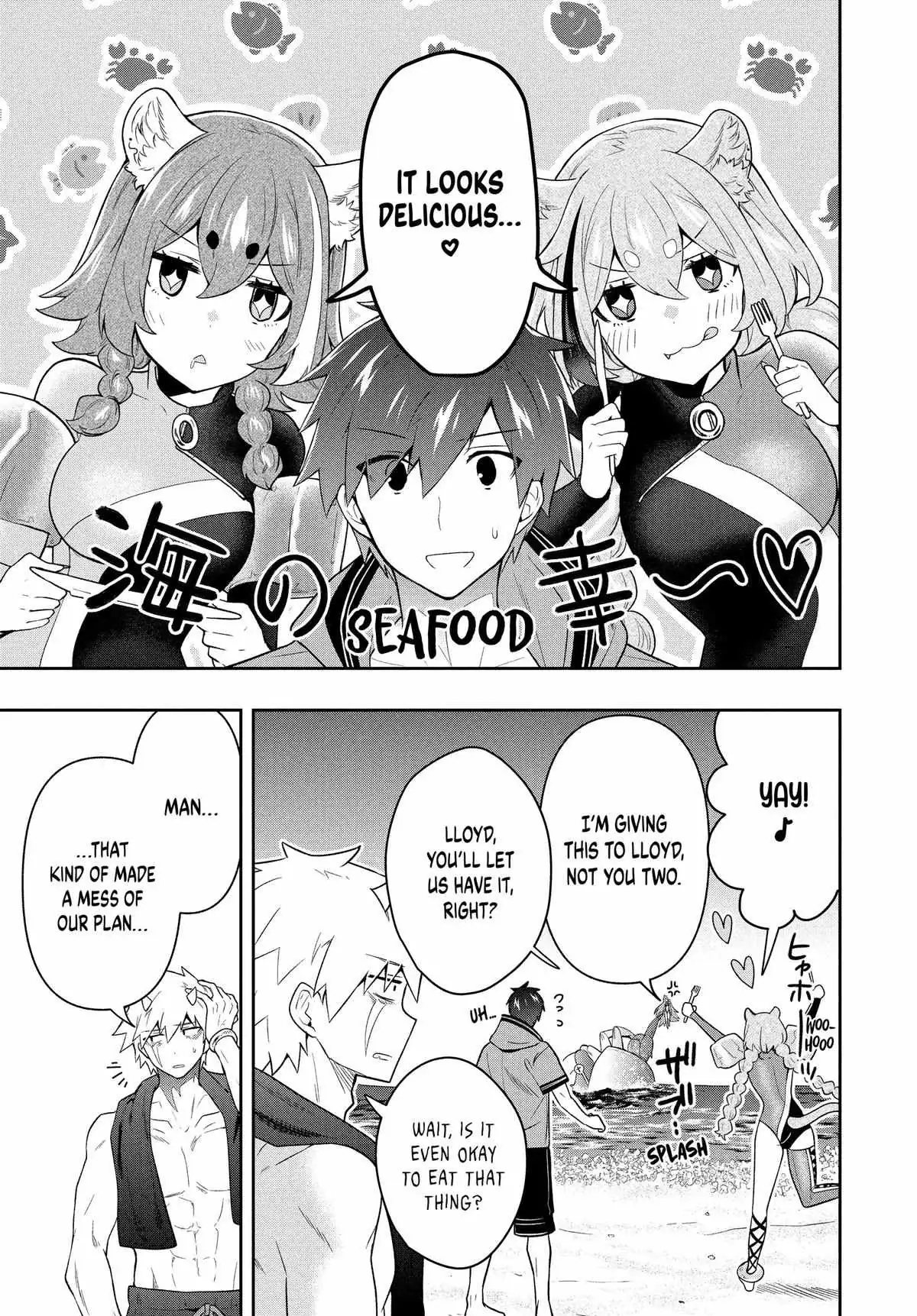 Roku-Hime Wa Kami Goei Ni Koi Wo Suru: Saikyou No Shugo Kishi, Tenseishite Mahou Gakuen Ni Iku Chapter 62 page 19 - 
