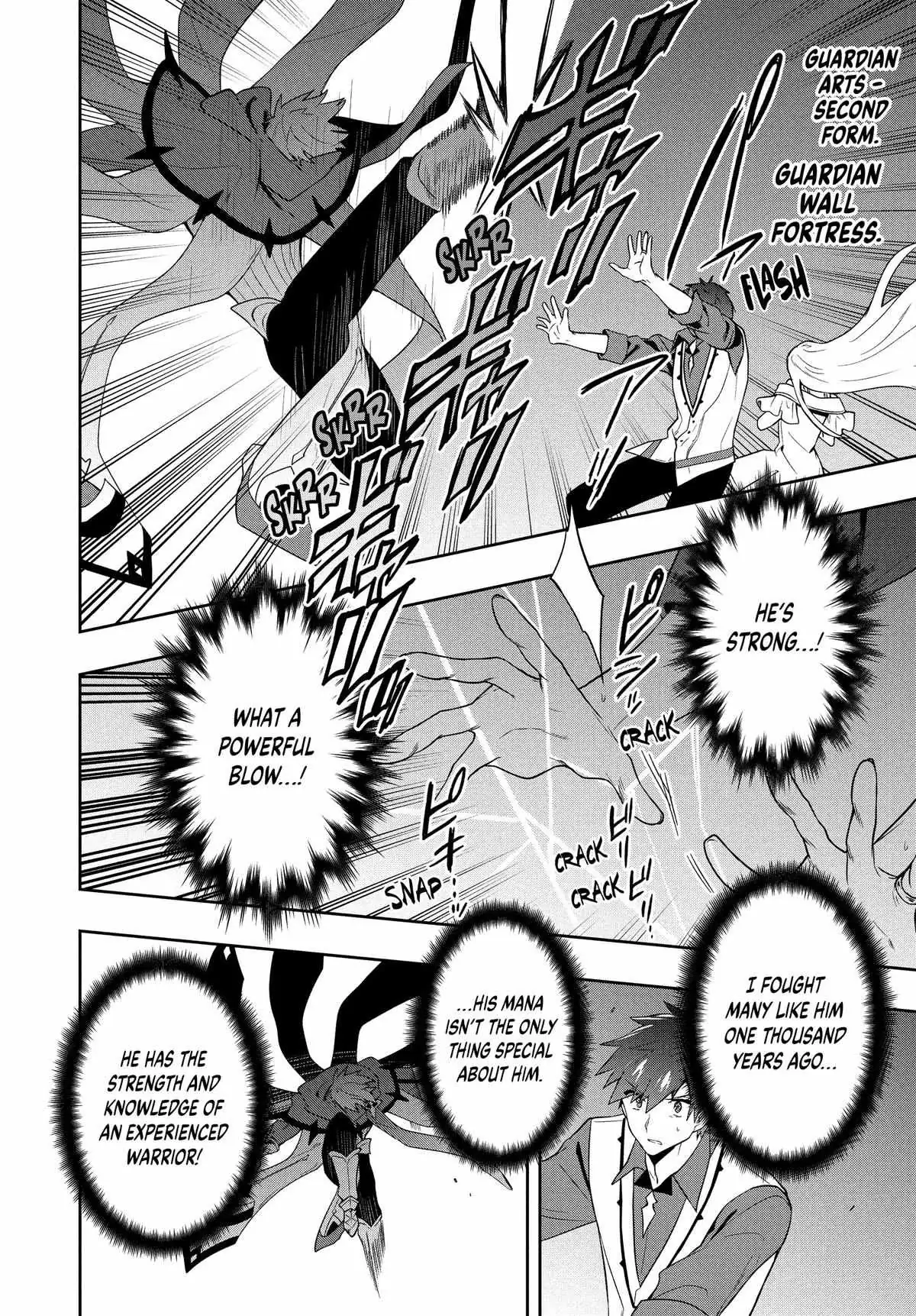 Roku-Hime Wa Kami Goei Ni Koi Wo Suru: Saikyou No Shugo Kishi, Tenseishite Mahou Gakuen Ni Iku Chapter 66 page 12 - 