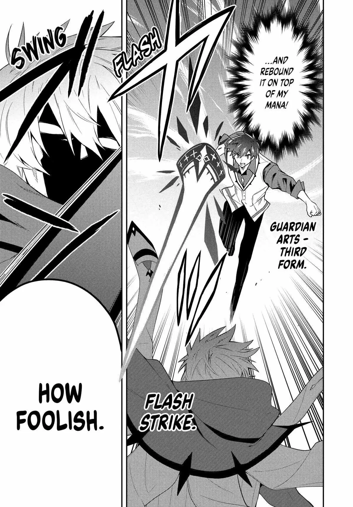 Roku-Hime Wa Kami Goei Ni Koi Wo Suru: Saikyou No Shugo Kishi, Tenseishite Mahou Gakuen Ni Iku Chapter 66 page 15 - 