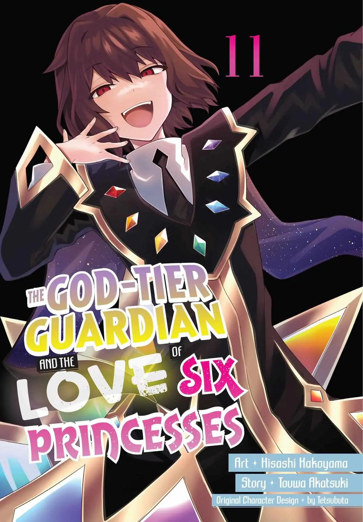 Roku-Hime Wa Kami Goei Ni Koi Wo Suru: Saikyou No Shugo Kishi, Tenseishite Mahou Gakuen Ni Iku Chapter 68 page 1 - 