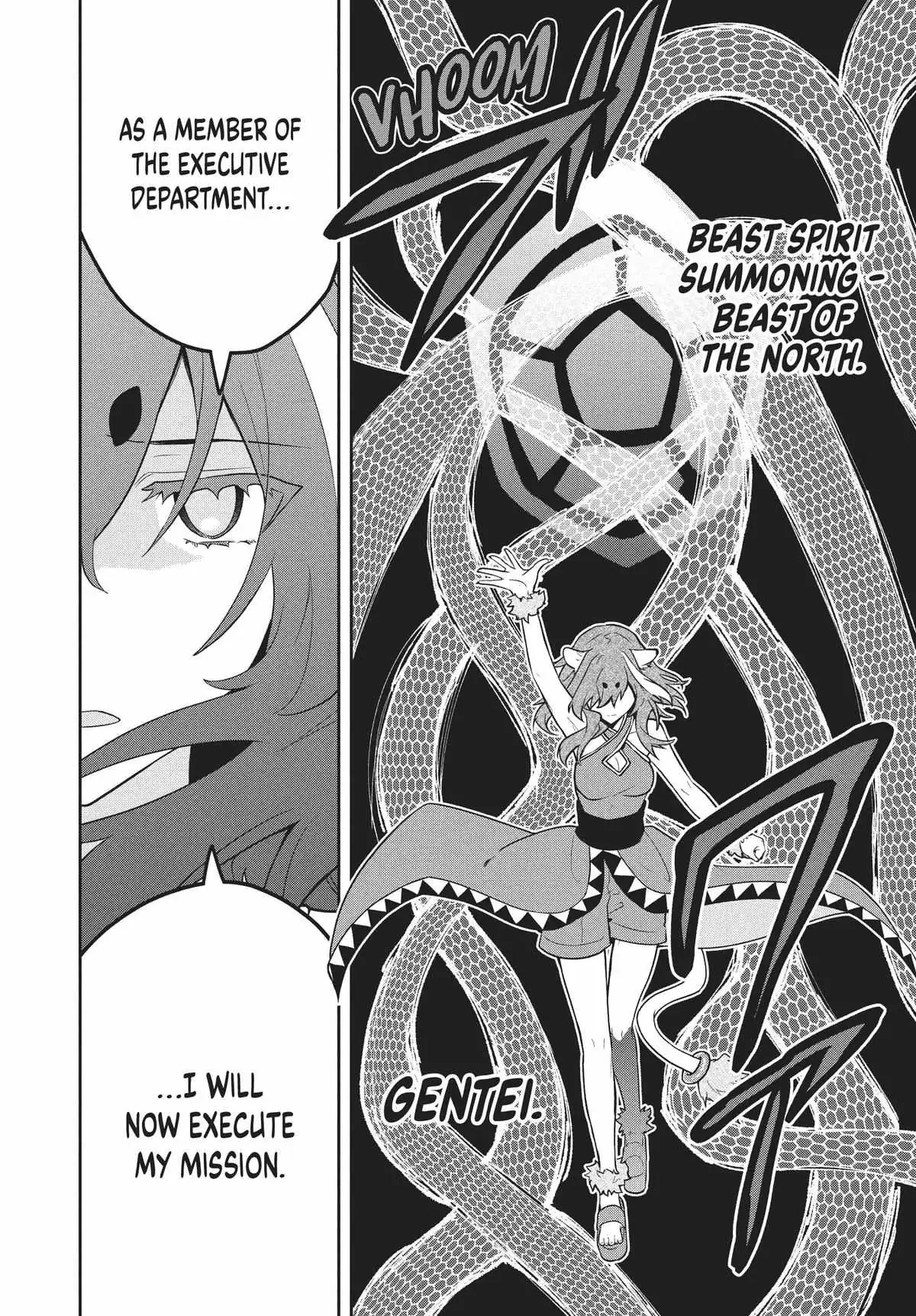Roku-Hime Wa Kami Goei Ni Koi Wo Suru: Saikyou No Shugo Kishi, Tenseishite Mahou Gakuen Ni Iku Chapter 70 page 14 - 