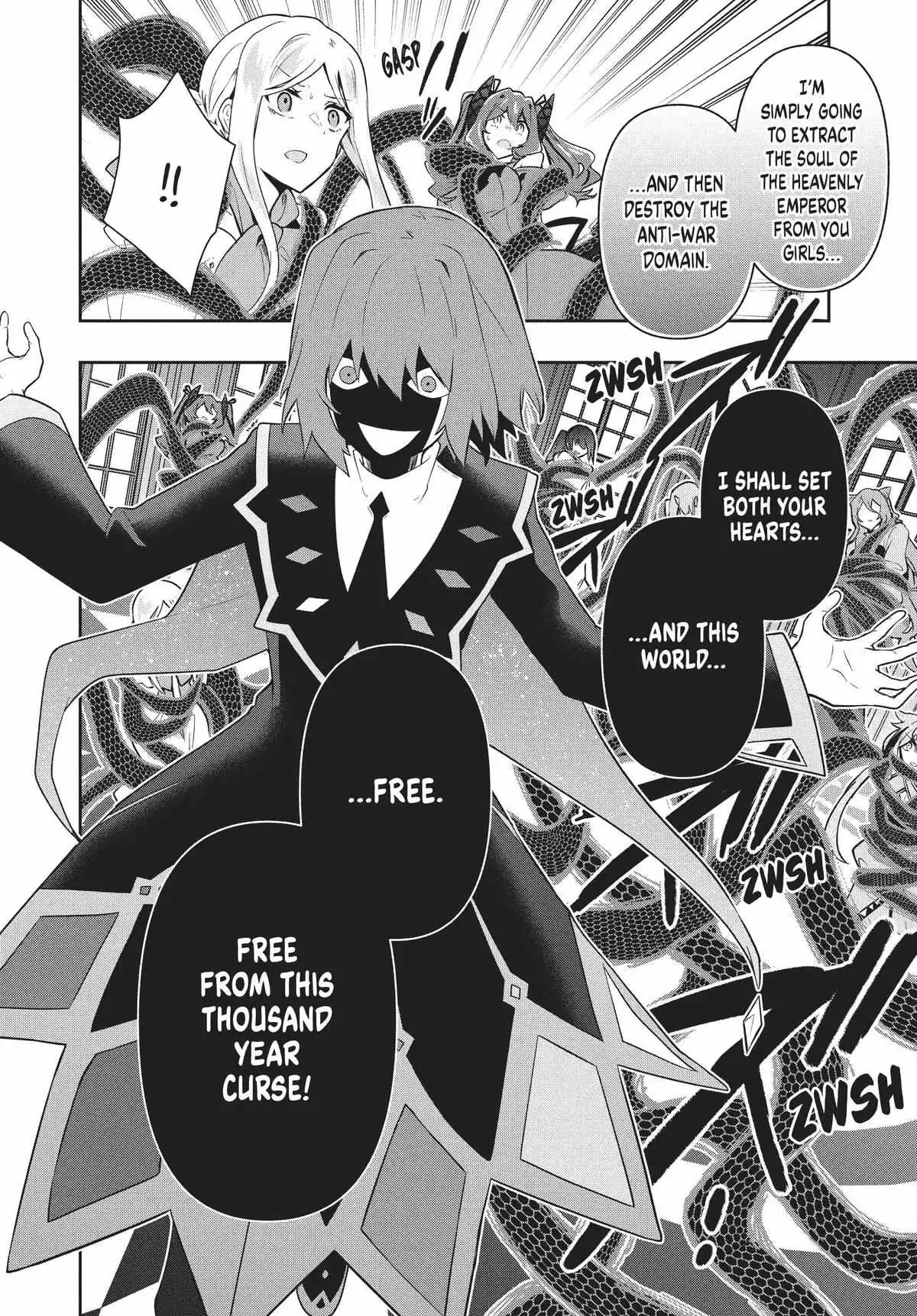 Roku-Hime Wa Kami Goei Ni Koi Wo Suru: Saikyou No Shugo Kishi, Tenseishite Mahou Gakuen Ni Iku Chapter 70 page 16 - 