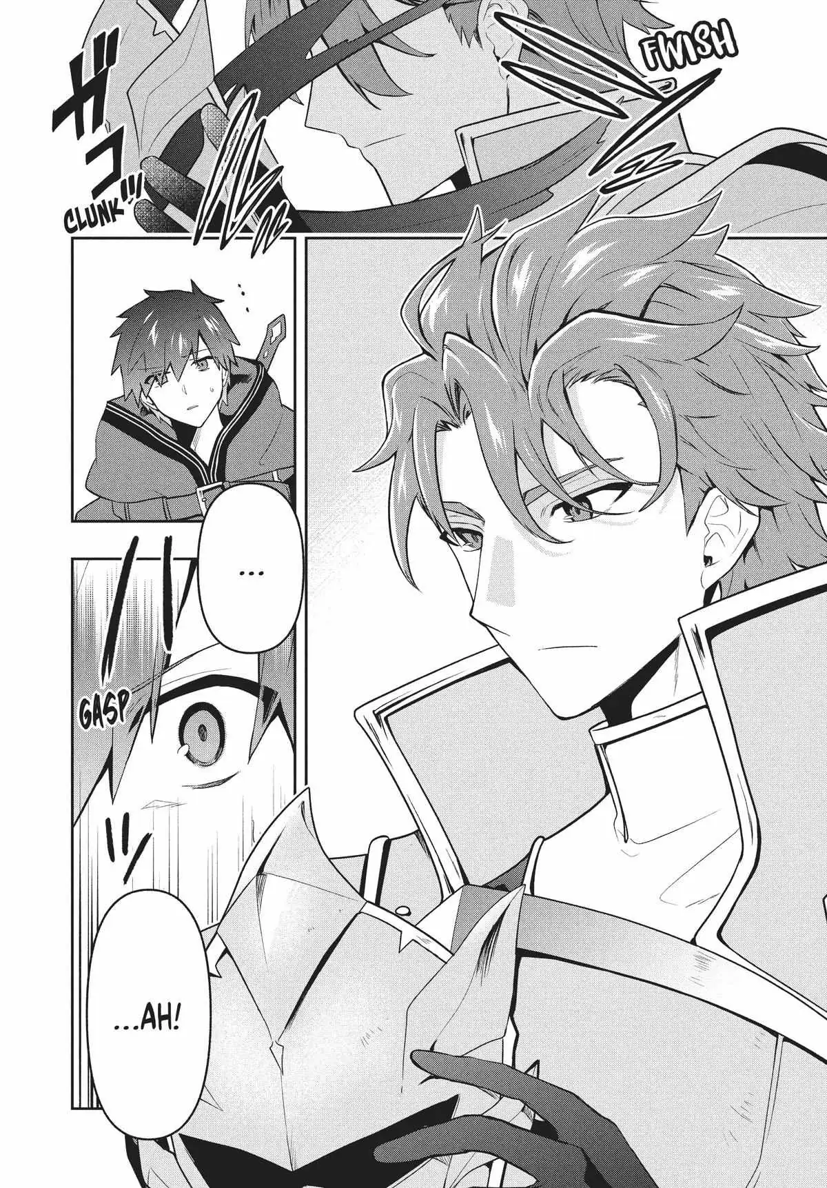Roku-Hime Wa Kami Goei Ni Koi Wo Suru: Saikyou No Shugo Kishi, Tenseishite Mahou Gakuen Ni Iku Chapter 71 page 12 - 