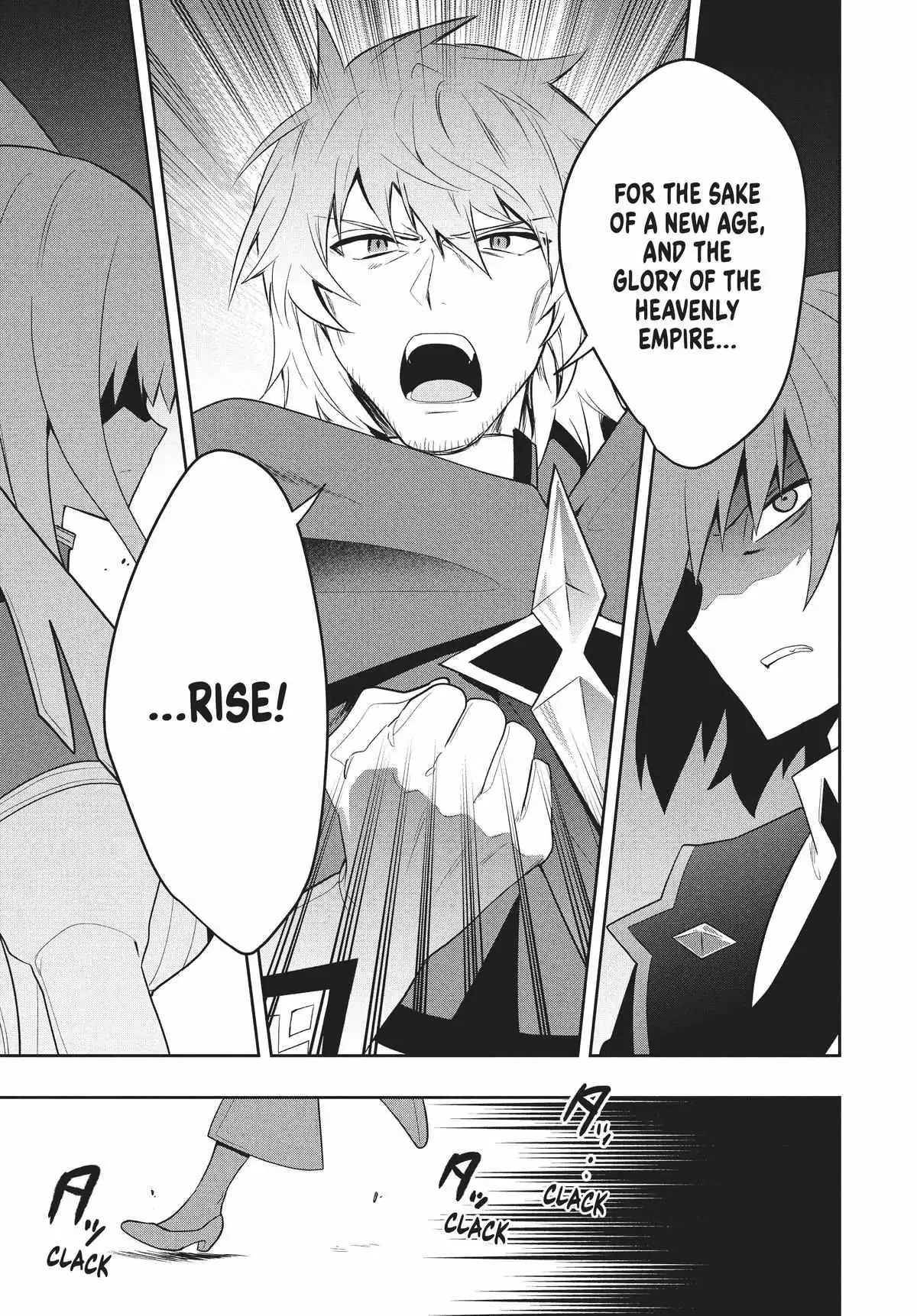 Roku-Hime Wa Kami Goei Ni Koi Wo Suru: Saikyou No Shugo Kishi, Tenseishite Mahou Gakuen Ni Iku Chapter 74 page 11 - 
