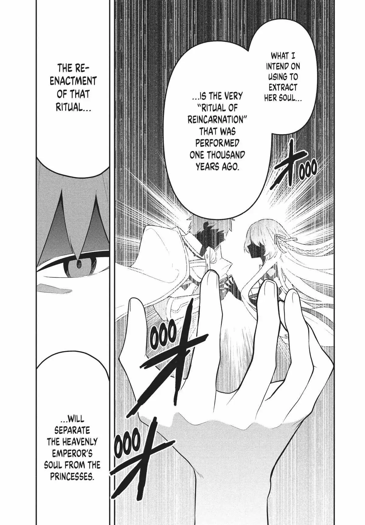 Roku-Hime Wa Kami Goei Ni Koi Wo Suru: Saikyou No Shugo Kishi, Tenseishite Mahou Gakuen Ni Iku Chapter 74 page 3 - 