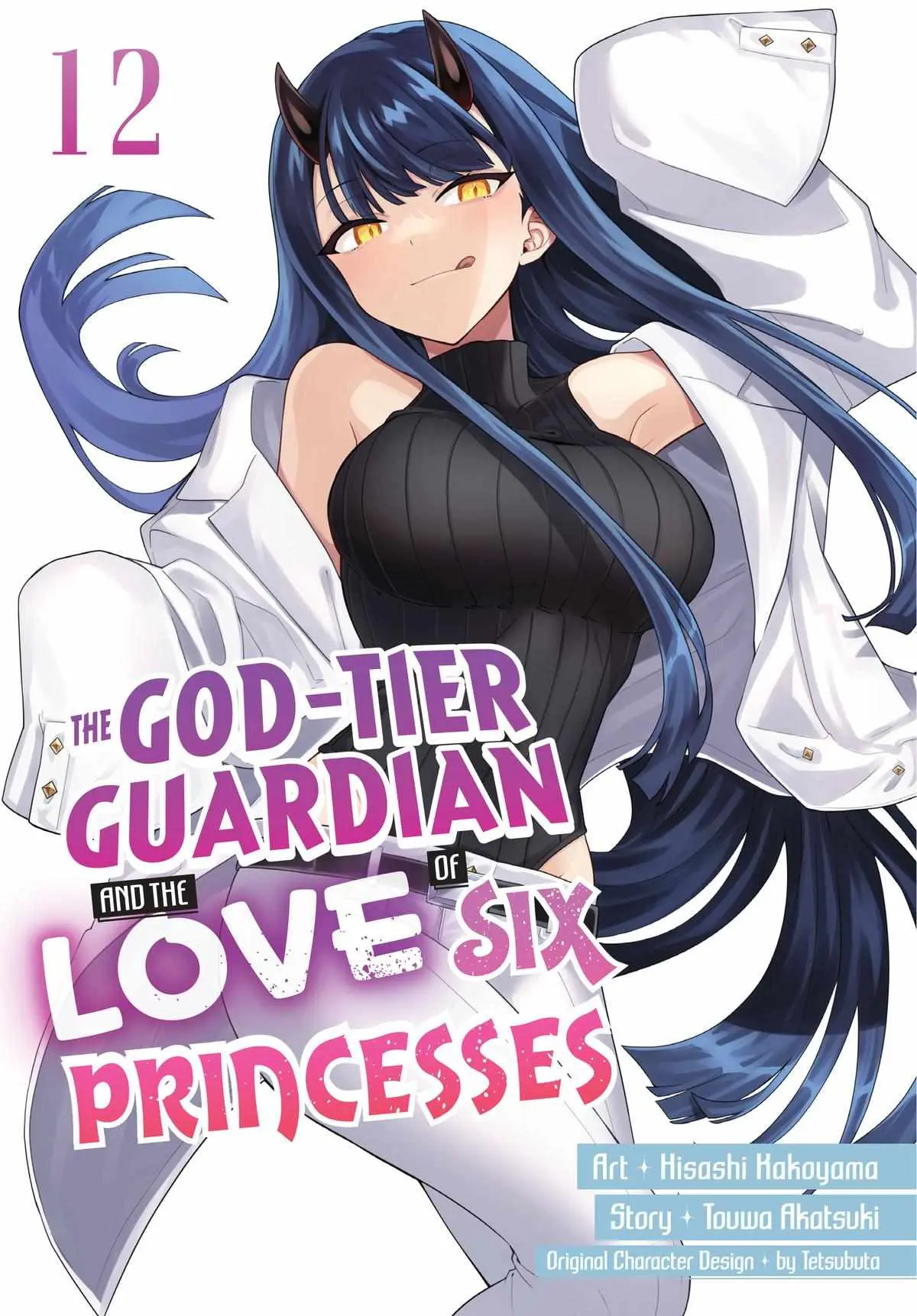 Roku-Hime Wa Kami Goei Ni Koi Wo Suru: Saikyou No Shugo Kishi, Tenseishite Mahou Gakuen Ni Iku Chapter 75 page 1 - 