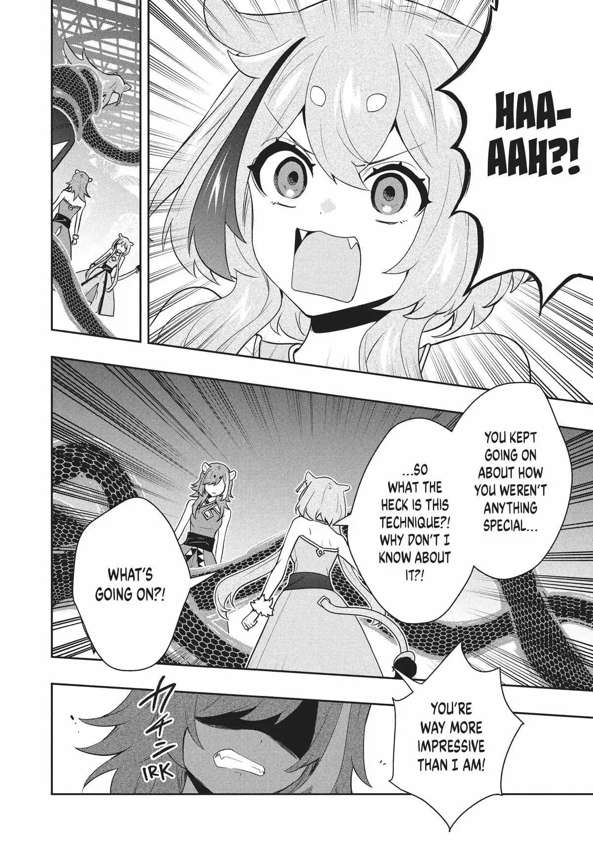 Roku-Hime Wa Kami Goei Ni Koi Wo Suru: Saikyou No Shugo Kishi, Tenseishite Mahou Gakuen Ni Iku Chapter 76 page 12 - 