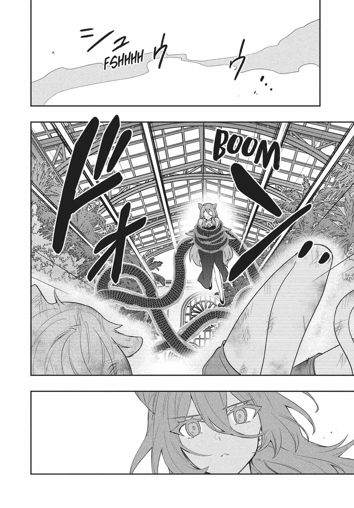 Roku-Hime Wa Kami Goei Ni Koi Wo Suru: Saikyou No Shugo Kishi, Tenseishite Mahou Gakuen Ni Iku Chapter 77 page 2 - 