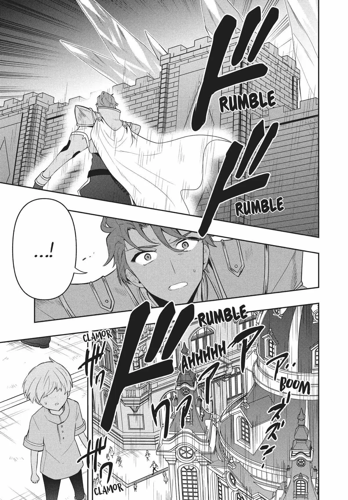 Roku-Hime Wa Kami Goei Ni Koi Wo Suru: Saikyou No Shugo Kishi, Tenseishite Mahou Gakuen Ni Iku Chapter 77 page 9 - 