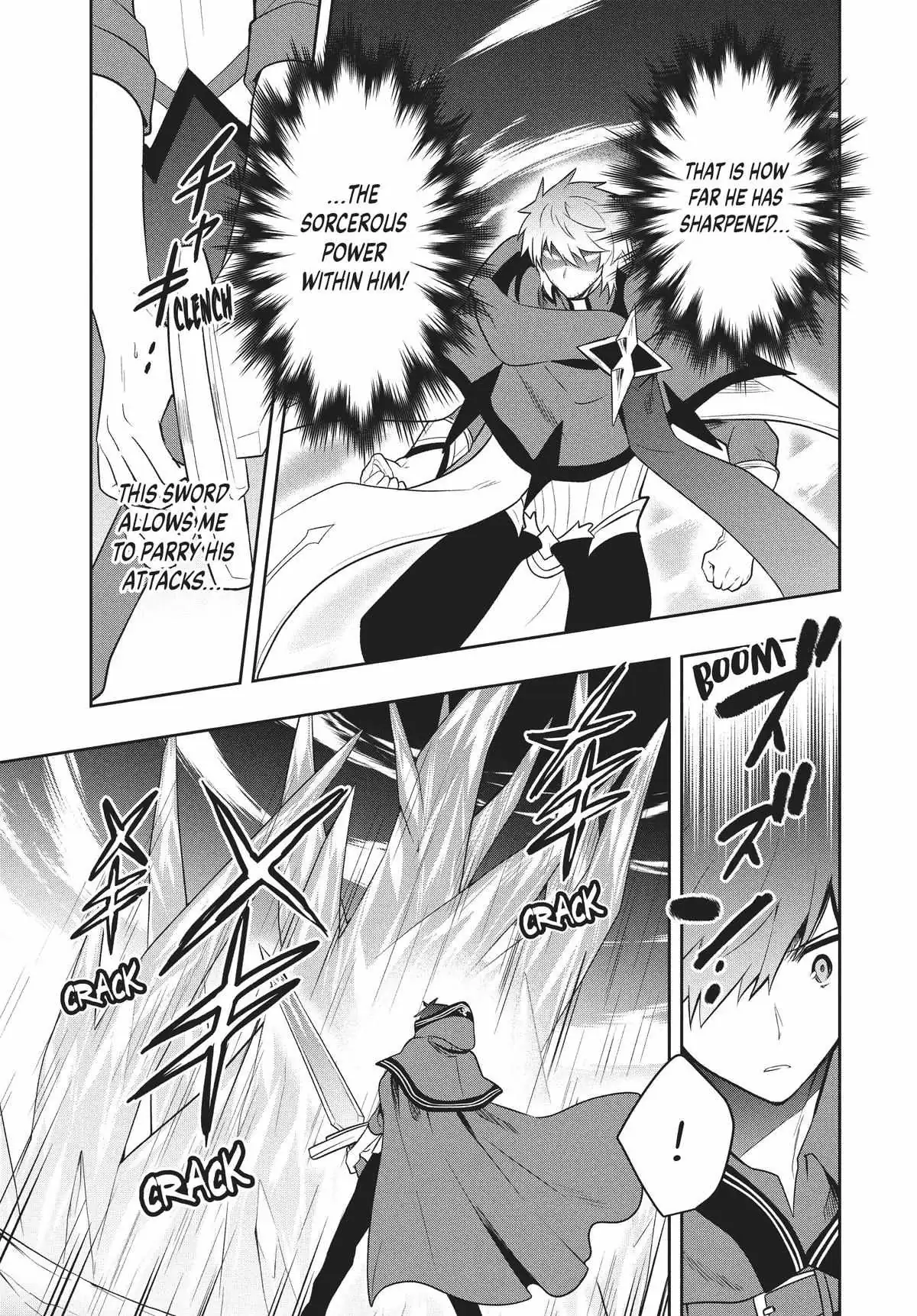 Roku-Hime Wa Kami Goei Ni Koi Wo Suru: Saikyou No Shugo Kishi, Tenseishite Mahou Gakuen Ni Iku Chapter 79 page 5 - 