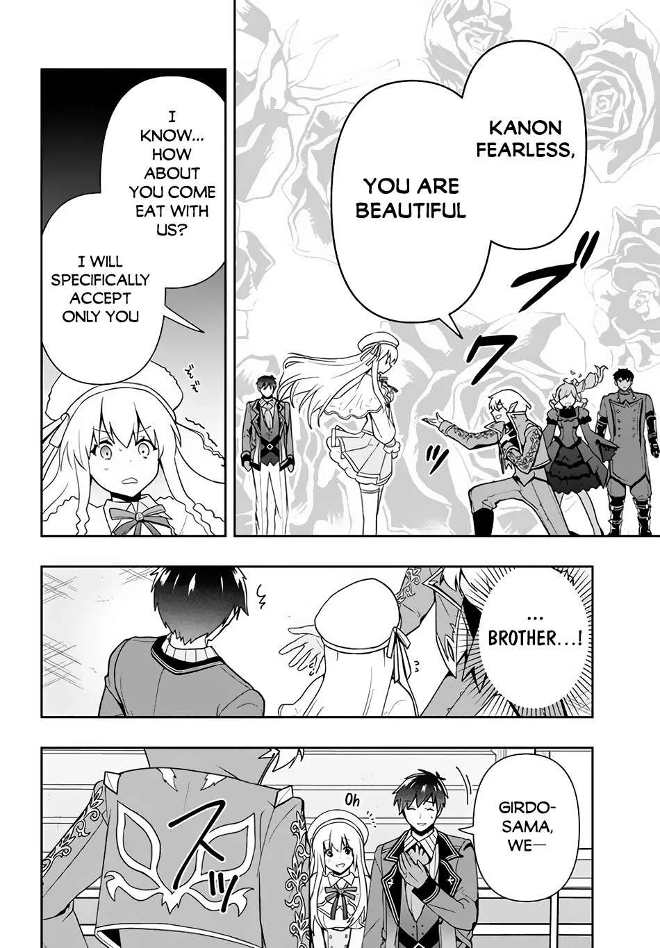 Roku-Hime Wa Kami Goei Ni Koi Wo Suru: Saikyou No Shugo Kishi, Tenseishite Mahou Gakuen Ni Iku Chapter 8 page 13 - 