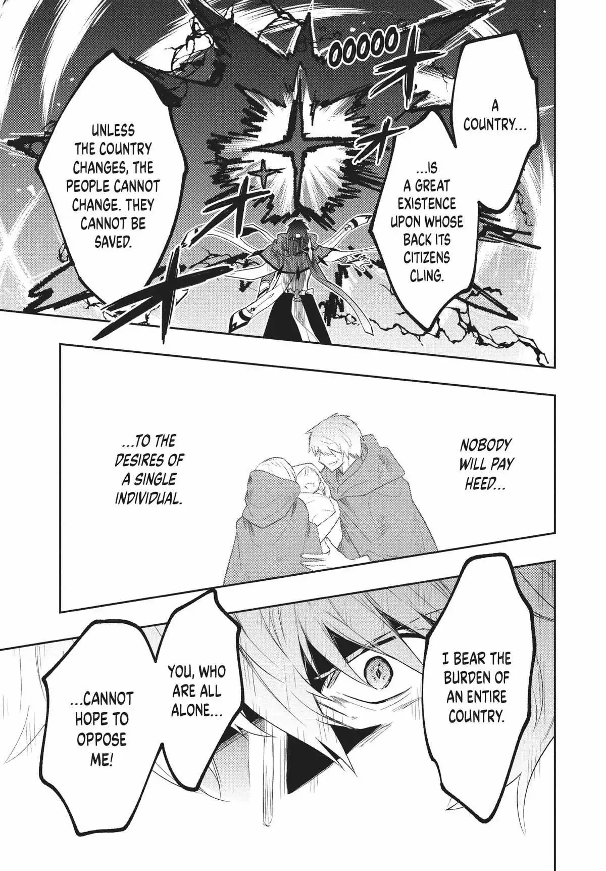 Roku-Hime Wa Kami Goei Ni Koi Wo Suru: Saikyou No Shugo Kishi, Tenseishite Mahou Gakuen Ni Iku Chapter 80 page 9 - 