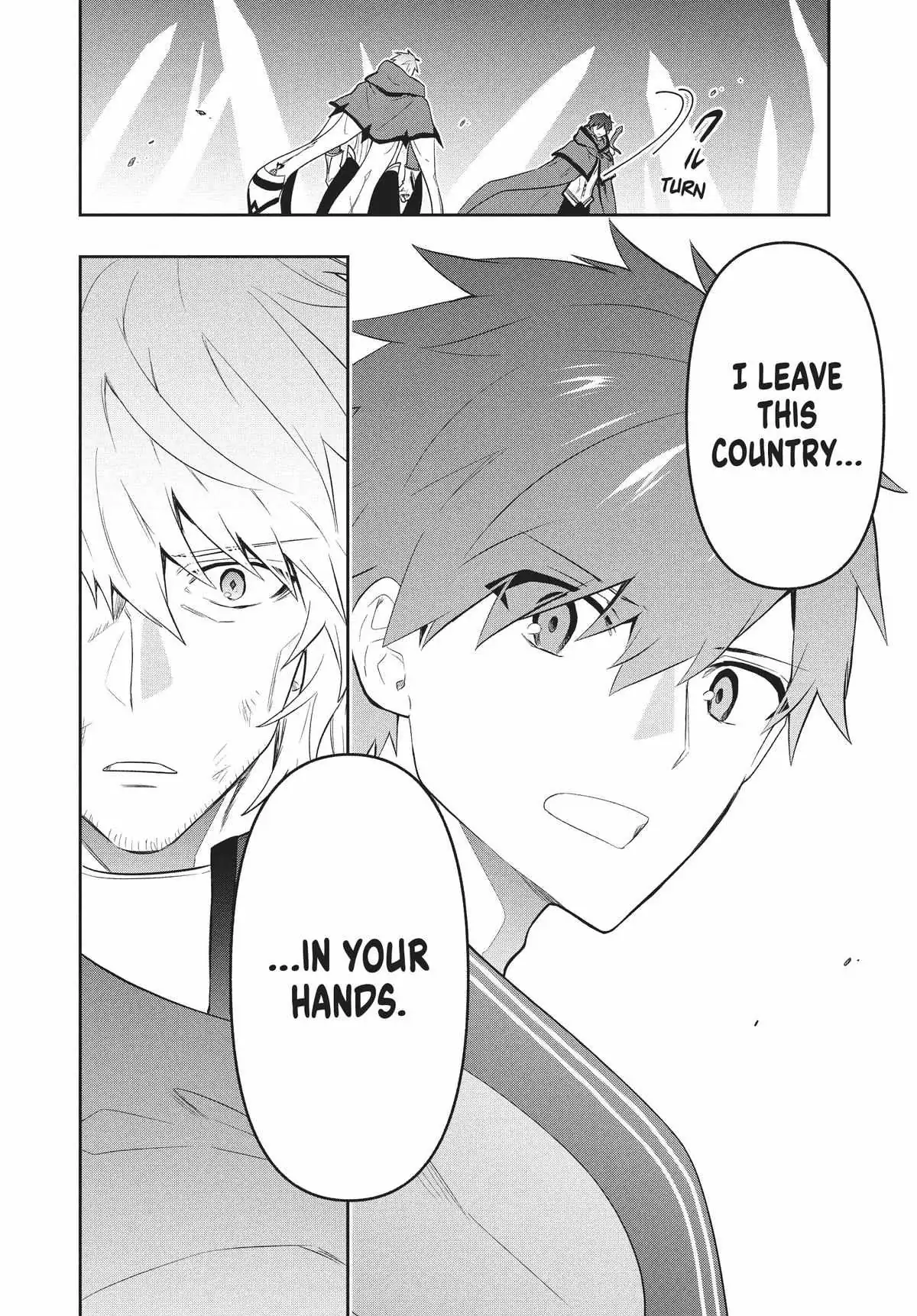 Roku-Hime Wa Kami Goei Ni Koi Wo Suru: Saikyou No Shugo Kishi, Tenseishite Mahou Gakuen Ni Iku Chapter 81 page 14 - 