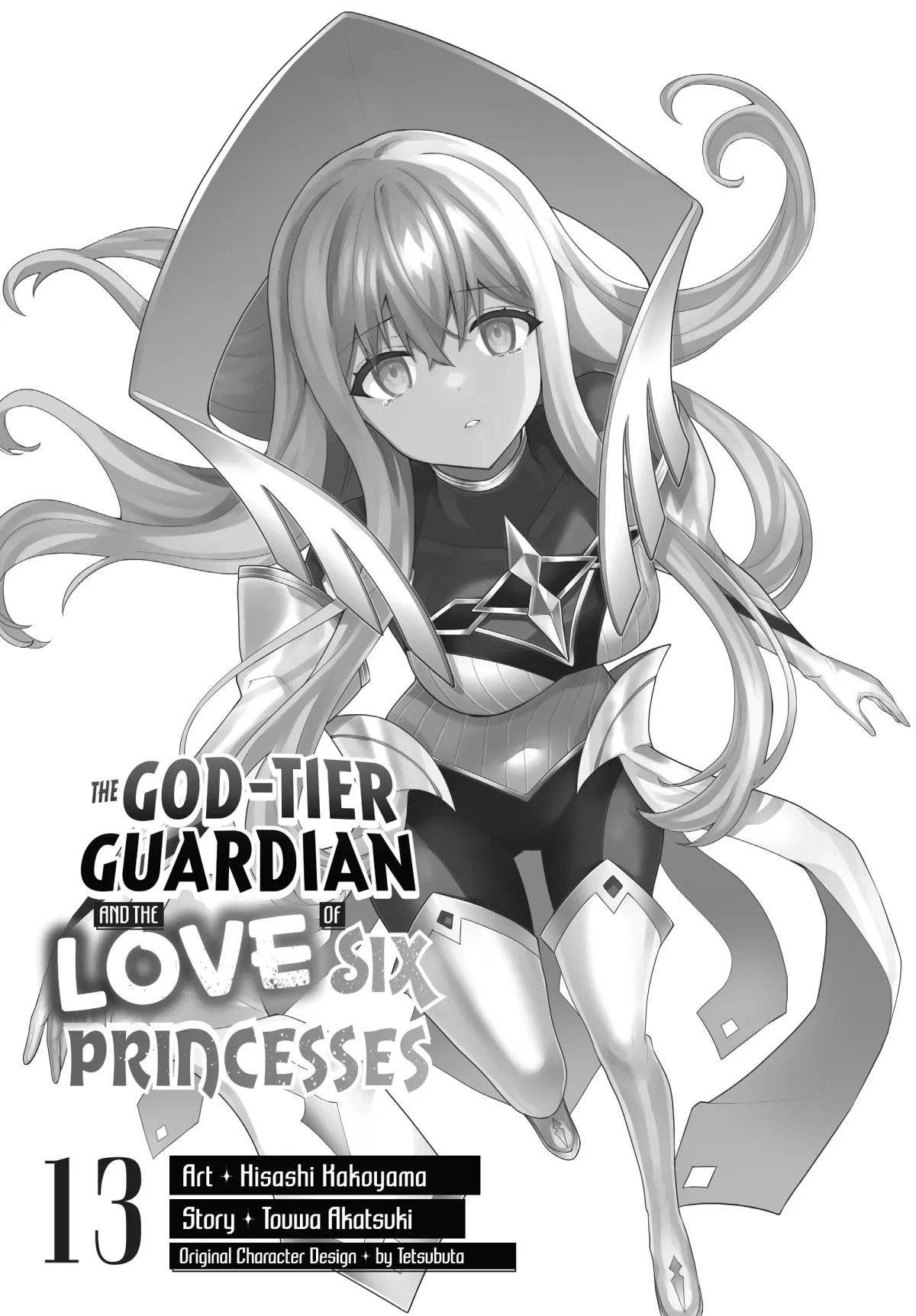 Roku-Hime Wa Kami Goei Ni Koi Wo Suru: Saikyou No Shugo Kishi, Tenseishite Mahou Gakuen Ni Iku Chapter 82 page 2 - 