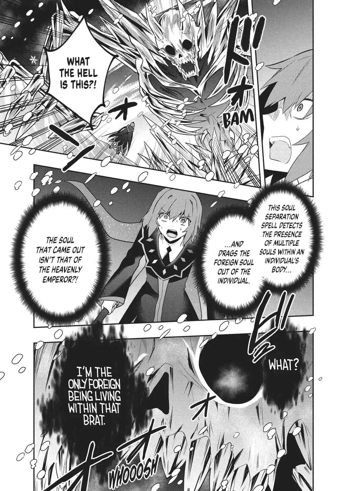 Roku-Hime Wa Kami Goei Ni Koi Wo Suru: Saikyou No Shugo Kishi, Tenseishite Mahou Gakuen Ni Iku Chapter 84 page 9 - 