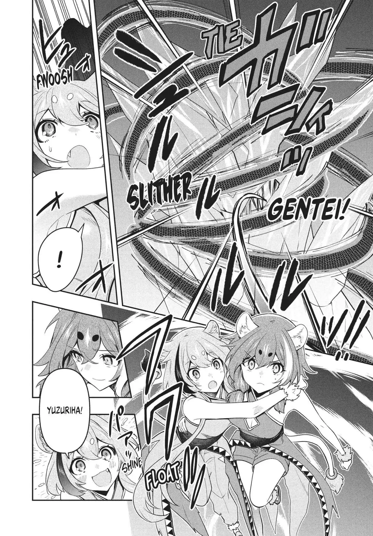 Roku-Hime Wa Kami Goei Ni Koi Wo Suru: Saikyou No Shugo Kishi, Tenseishite Mahou Gakuen Ni Iku Chapter 85 page 4 - 