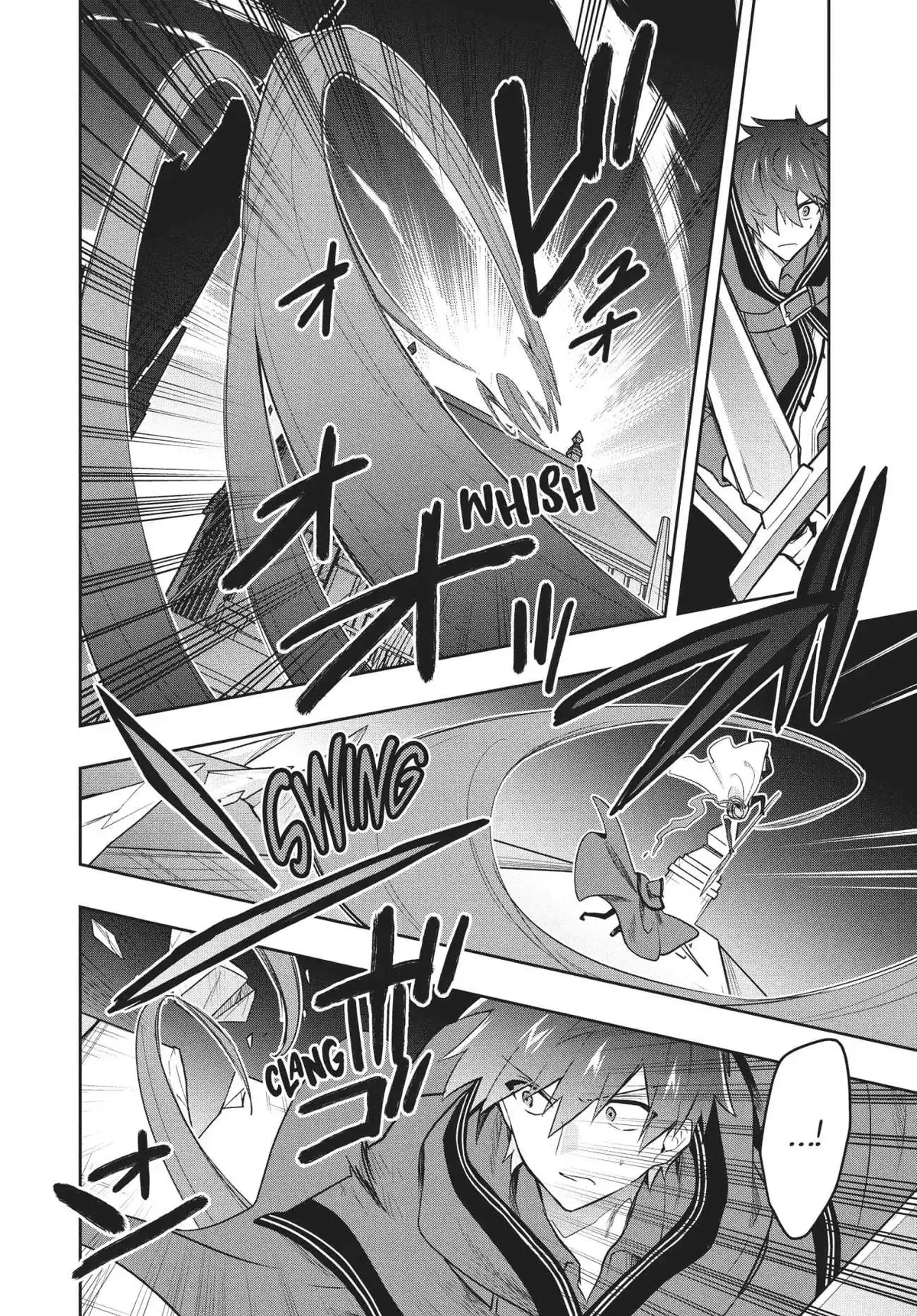 Roku-Hime Wa Kami Goei Ni Koi Wo Suru: Saikyou No Shugo Kishi, Tenseishite Mahou Gakuen Ni Iku Chapter 86 page 2 - 