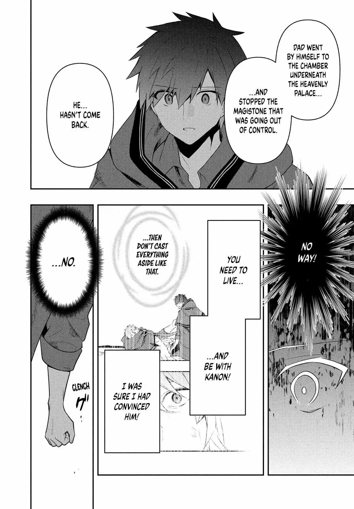 Roku-Hime Wa Kami Goei Ni Koi Wo Suru: Saikyou No Shugo Kishi, Tenseishite Mahou Gakuen Ni Iku Chapter 89 page 17 - 