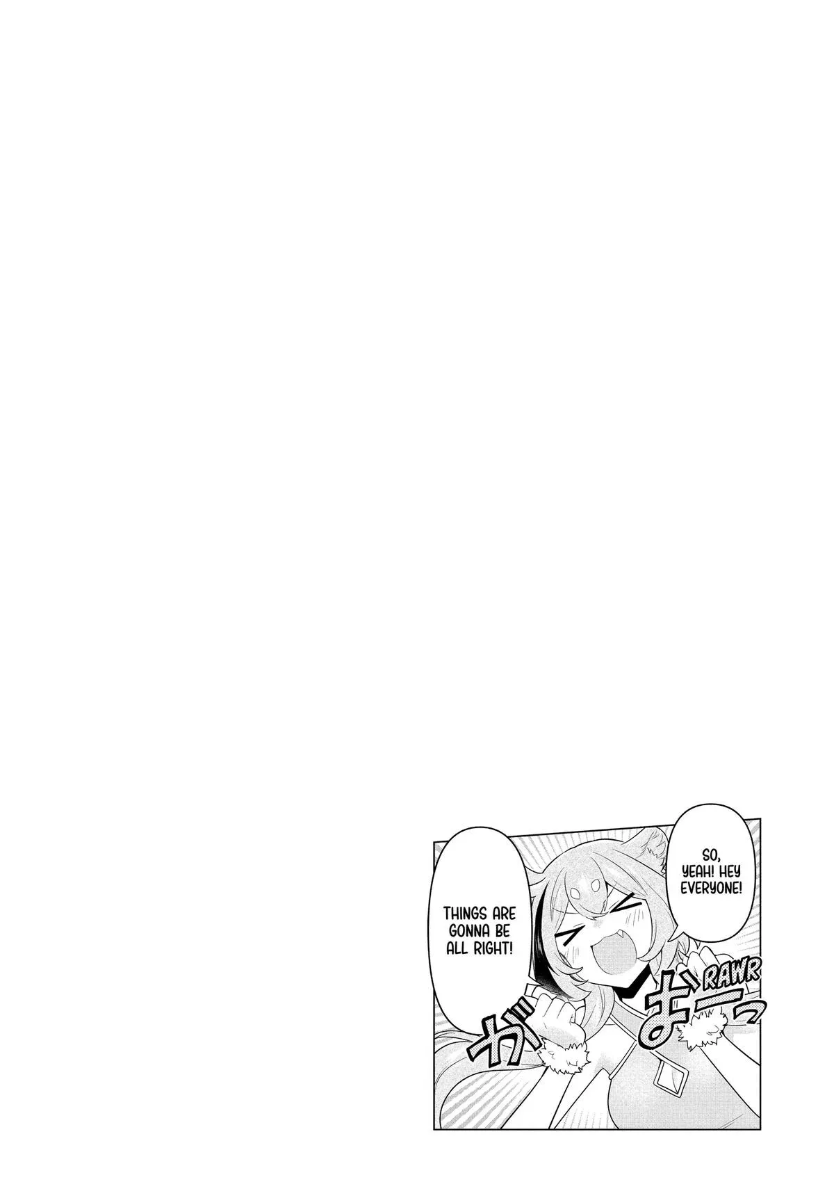 Roku-Hime Wa Kami Goei Ni Koi Wo Suru: Saikyou No Shugo Kishi, Tenseishite Mahou Gakuen Ni Iku Chapter 89 page 23 - 