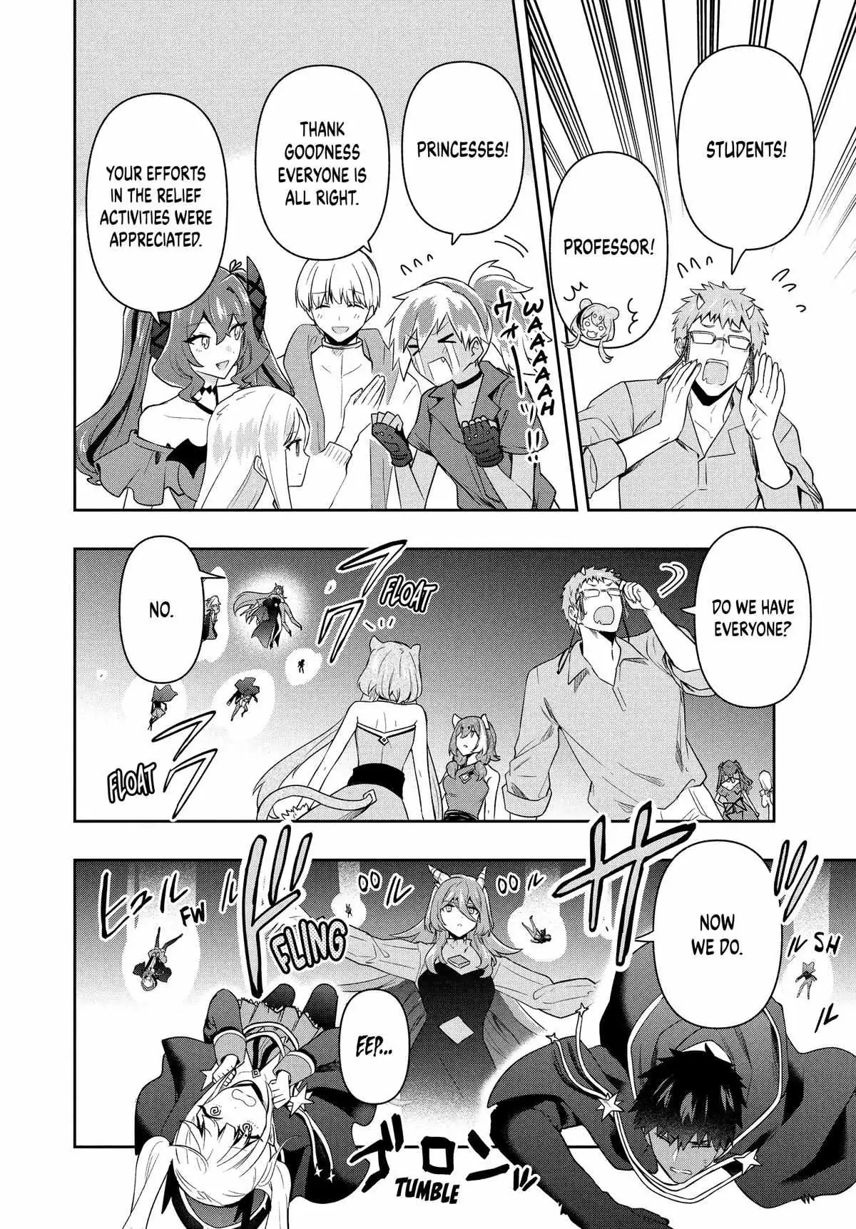 Roku-Hime Wa Kami Goei Ni Koi Wo Suru: Saikyou No Shugo Kishi, Tenseishite Mahou Gakuen Ni Iku Chapter 90 page 12 - 