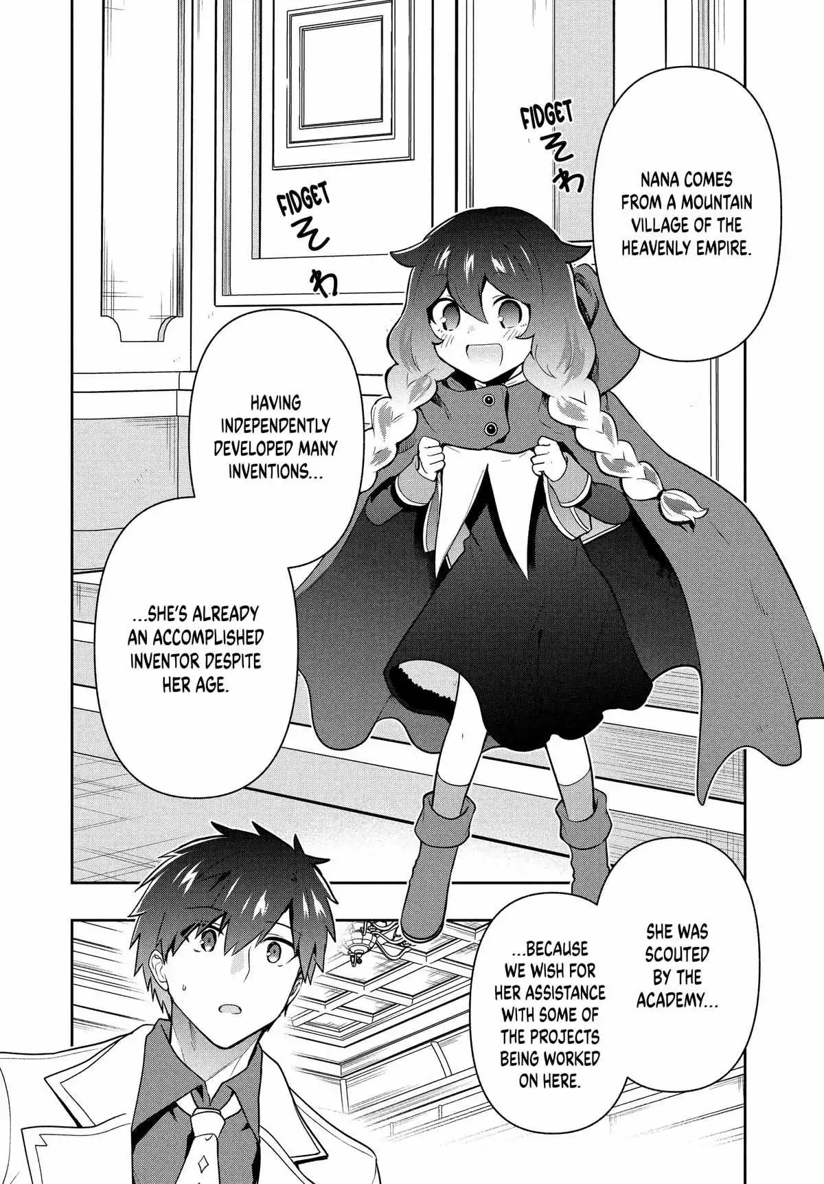 Roku-Hime Wa Kami Goei Ni Koi Wo Suru: Saikyou No Shugo Kishi, Tenseishite Mahou Gakuen Ni Iku Chapter 94 page 2 - 