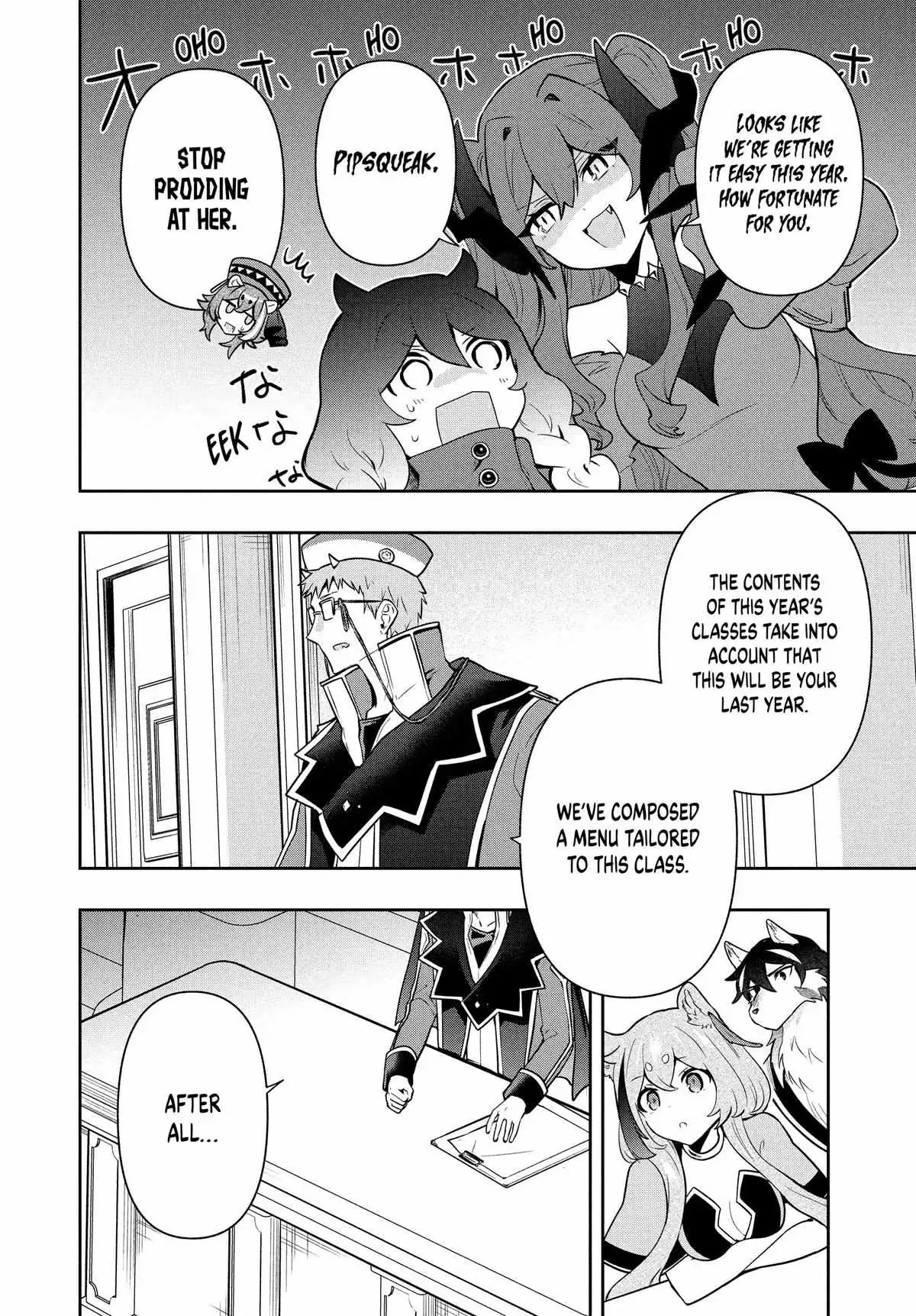 Roku-Hime Wa Kami Goei Ni Koi Wo Suru: Saikyou No Shugo Kishi, Tenseishite Mahou Gakuen Ni Iku Chapter 95 page 14 - 