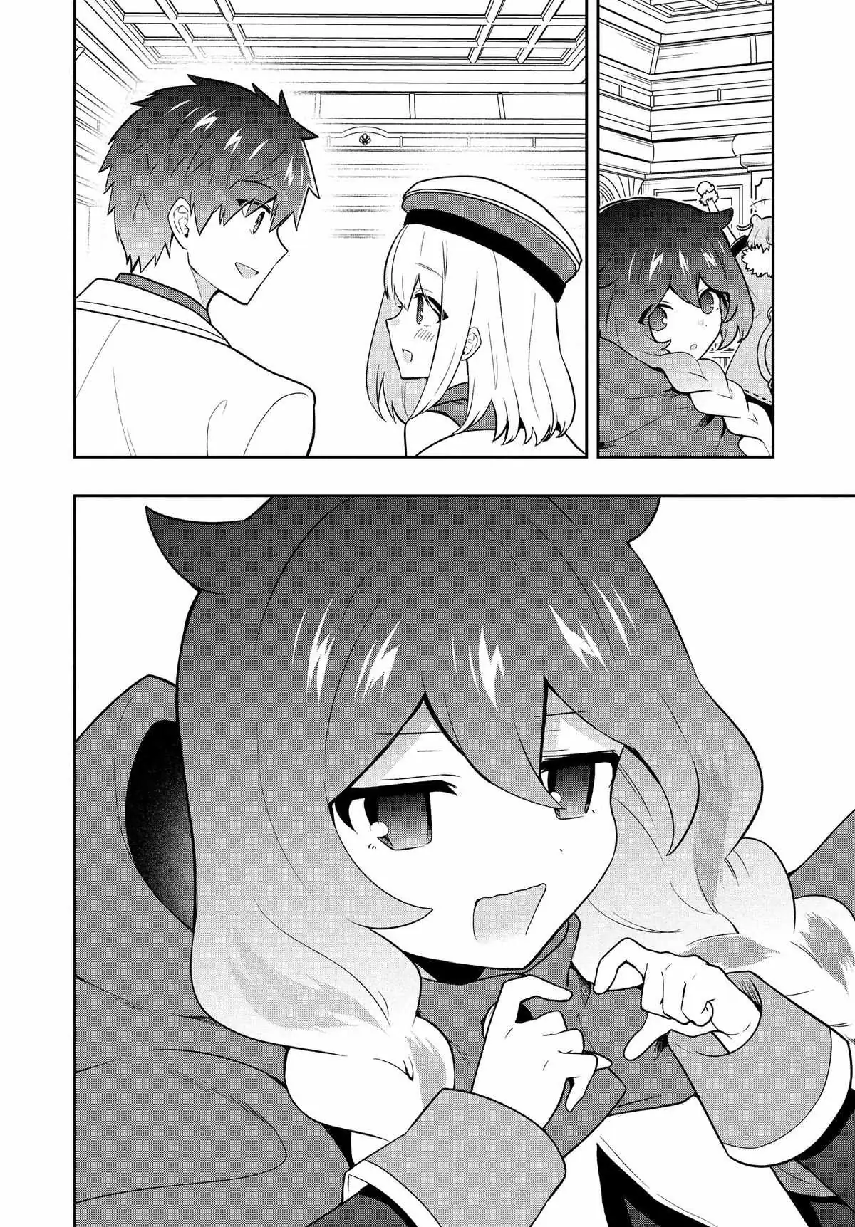 Roku-Hime Wa Kami Goei Ni Koi Wo Suru: Saikyou No Shugo Kishi, Tenseishite Mahou Gakuen Ni Iku Chapter 95 page 18 - 