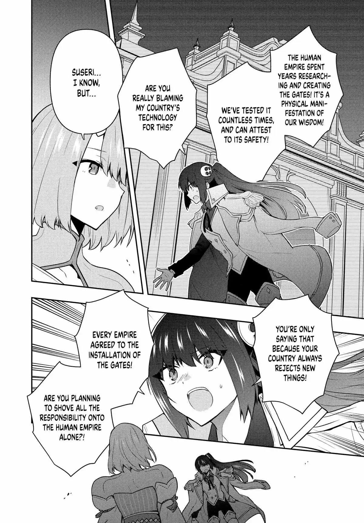 Roku-Hime Wa Kami Goei Ni Koi Wo Suru: Saikyou No Shugo Kishi, Tenseishite Mahou Gakuen Ni Iku Chapter 95 page 6 - 