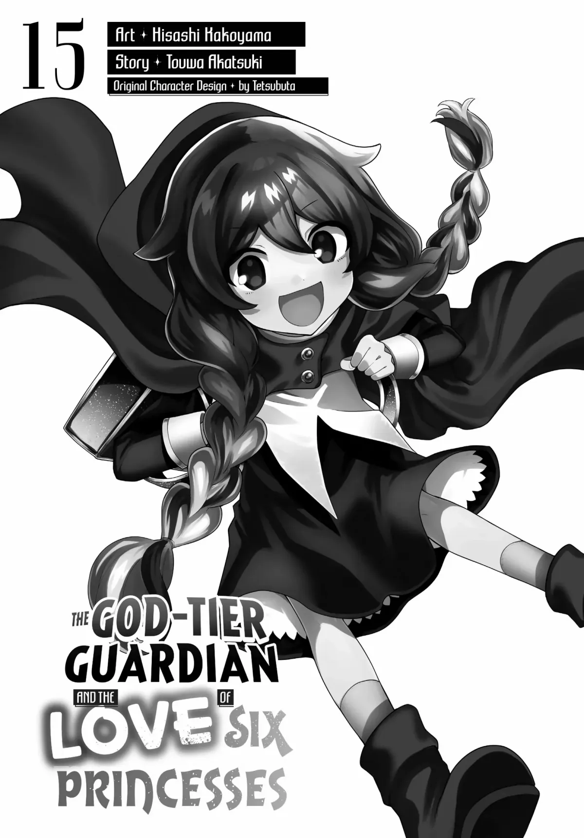 Roku-Hime Wa Kami Goei Ni Koi Wo Suru: Saikyou No Shugo Kishi, Tenseishite Mahou Gakuen Ni Iku Chapter 96 page 2 - 