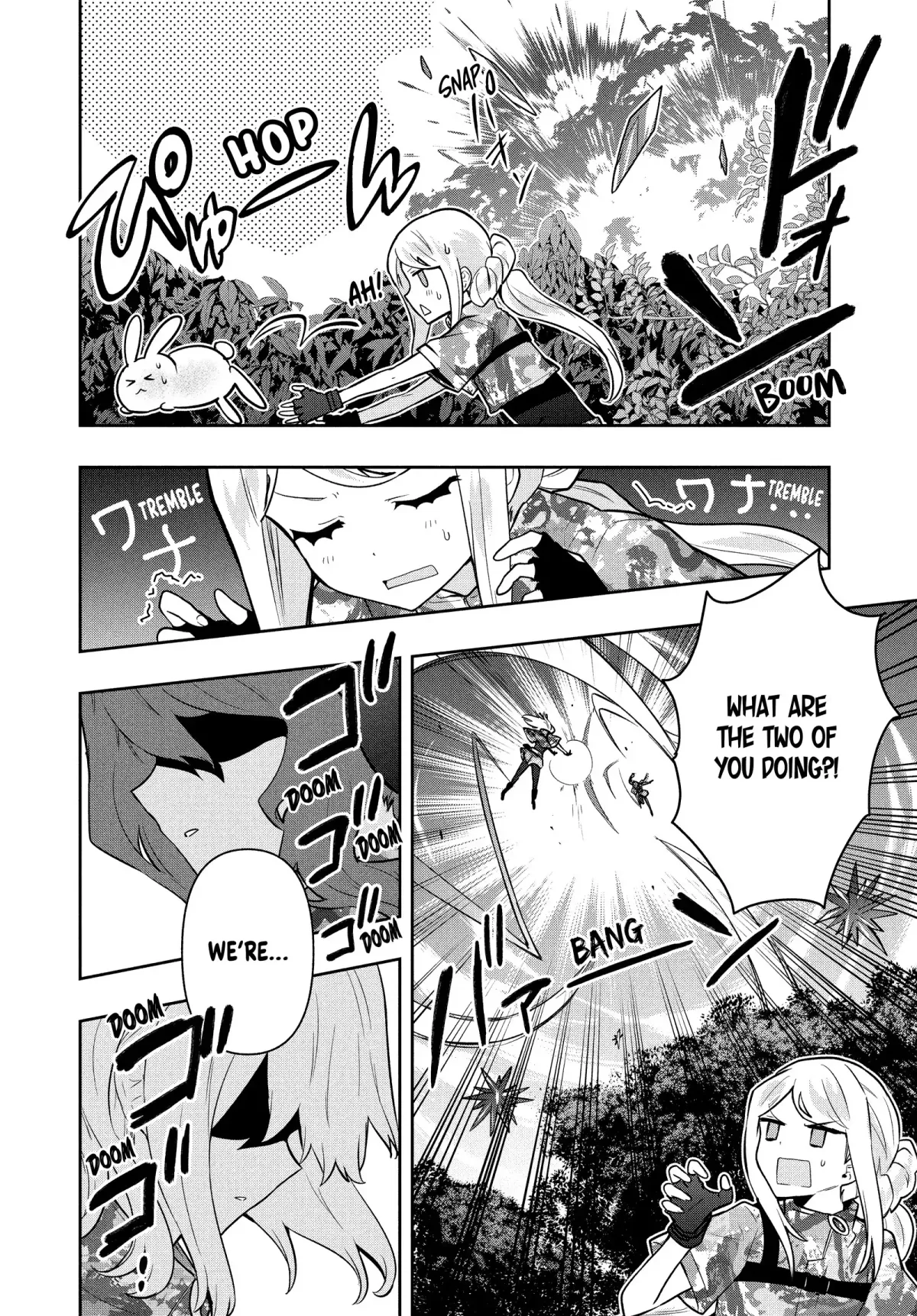 Roku-Hime Wa Kami Goei Ni Koi Wo Suru: Saikyou No Shugo Kishi, Tenseishite Mahou Gakuen Ni Iku Chapter 96 page 15 - 