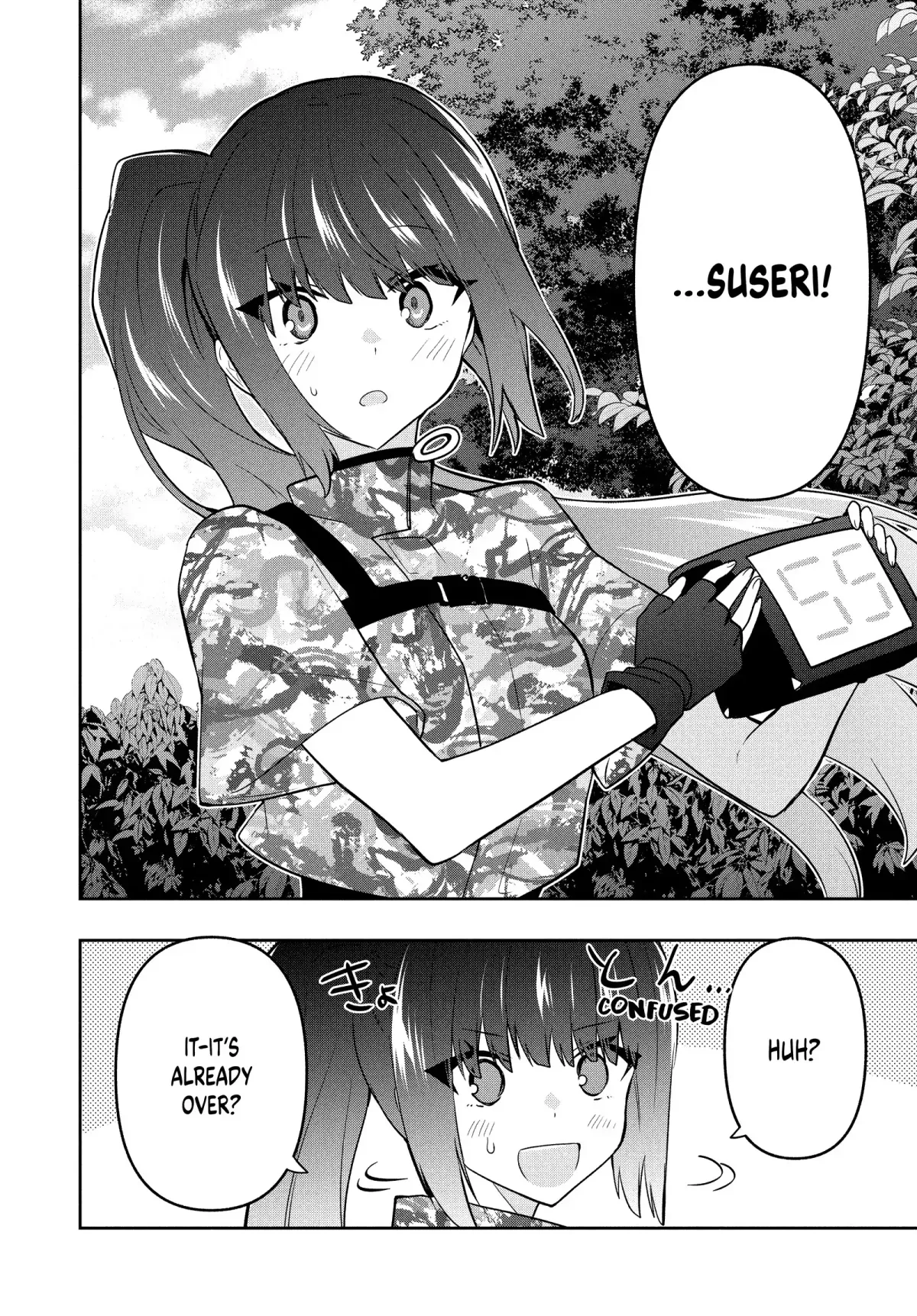 Roku-Hime Wa Kami Goei Ni Koi Wo Suru: Saikyou No Shugo Kishi, Tenseishite Mahou Gakuen Ni Iku Chapter 97 page 10 - 