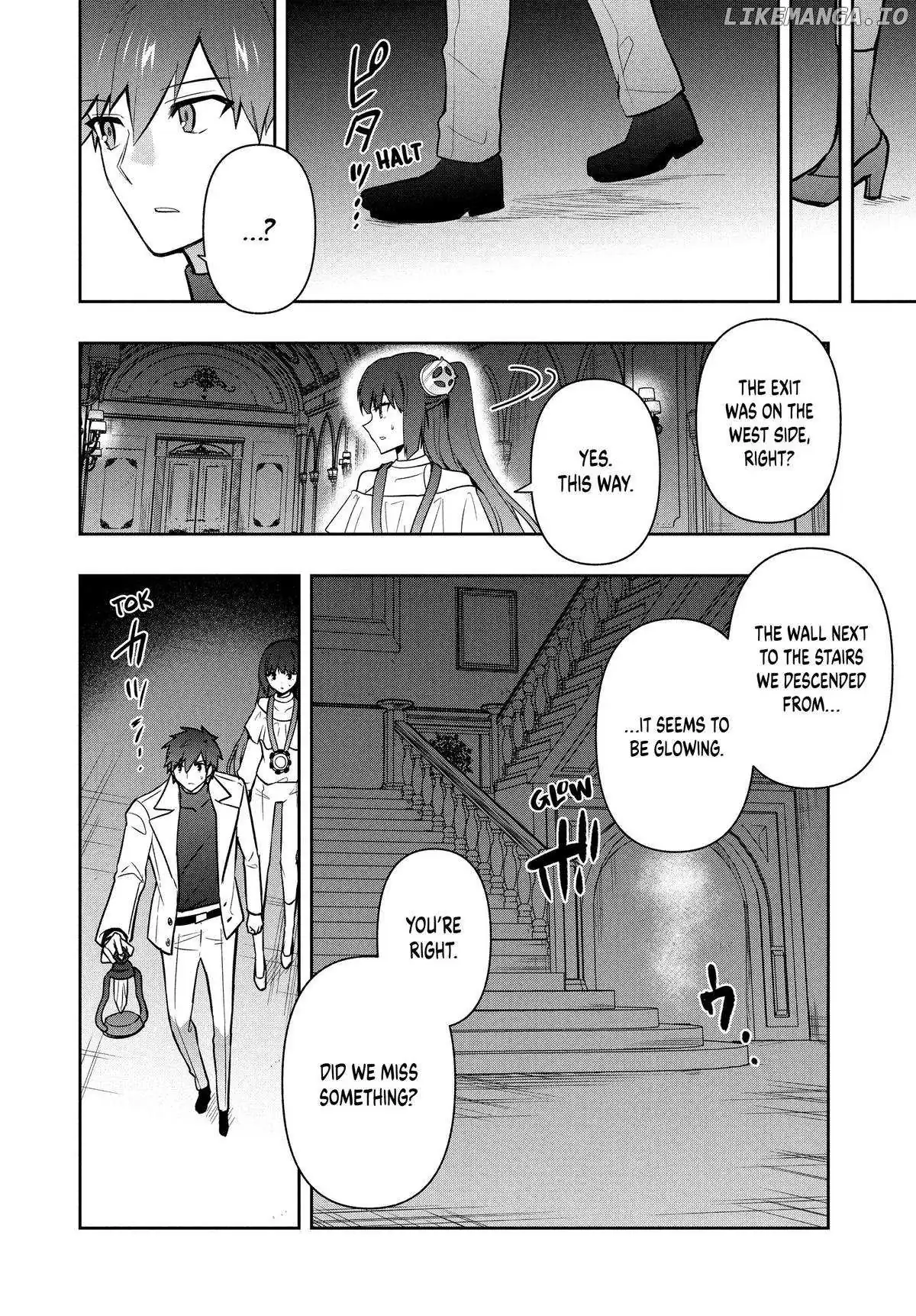 Roku-Hime Wa Kami Goei Ni Koi Wo Suru: Saikyou No Shugo Kishi, Tenseishite Mahou Gakuen Ni Iku Chapter 98 page 10 - 