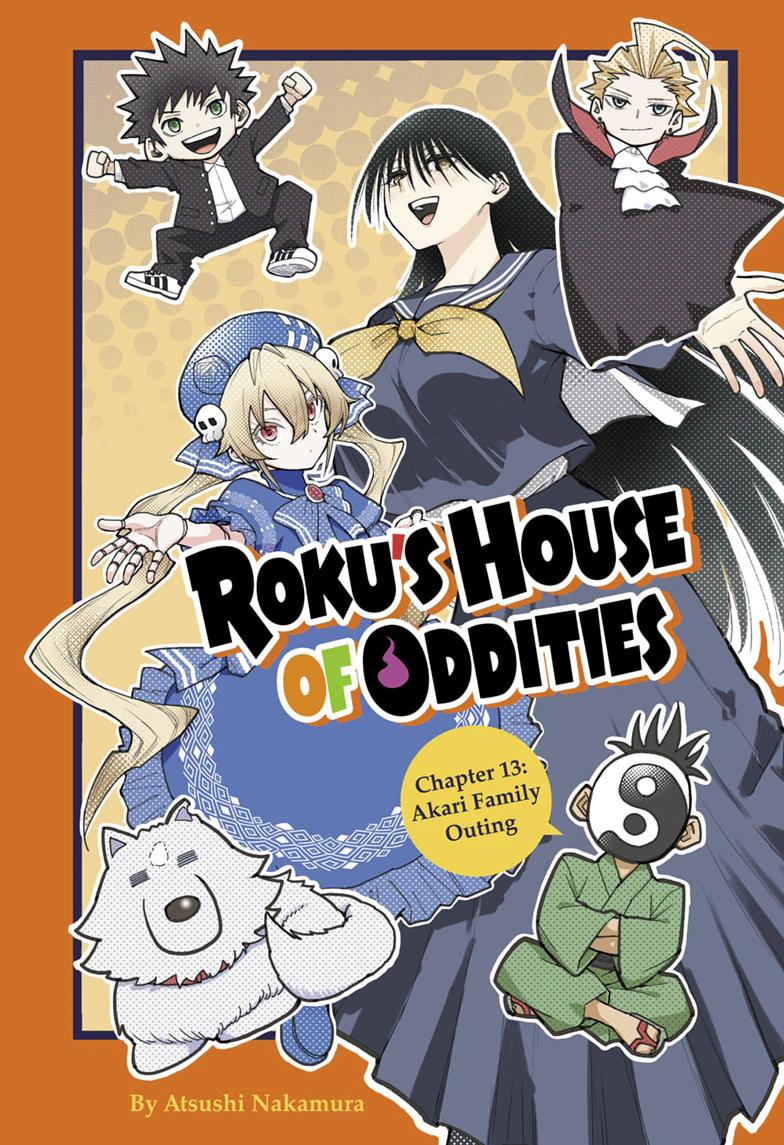 Roku