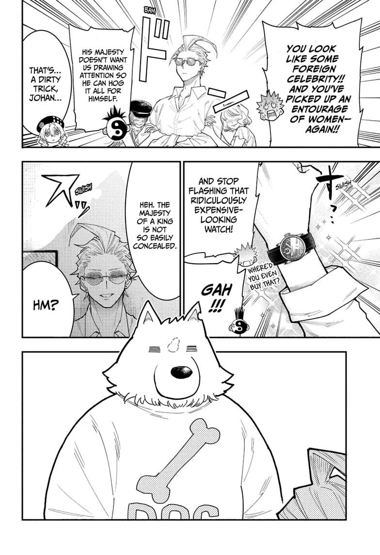 Roku