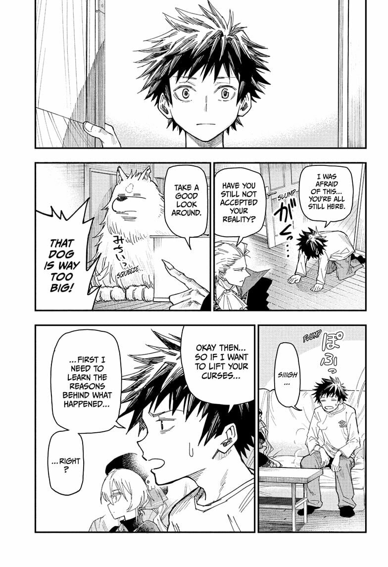 Roku