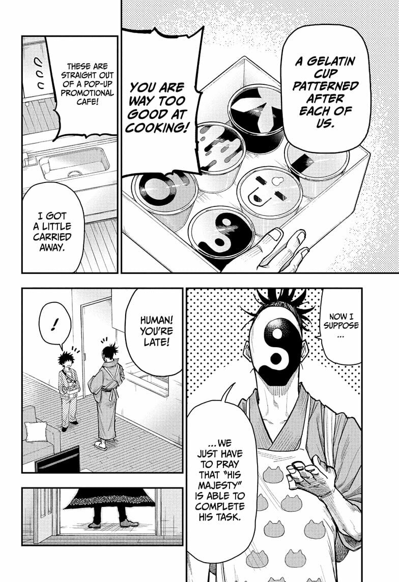 Roku