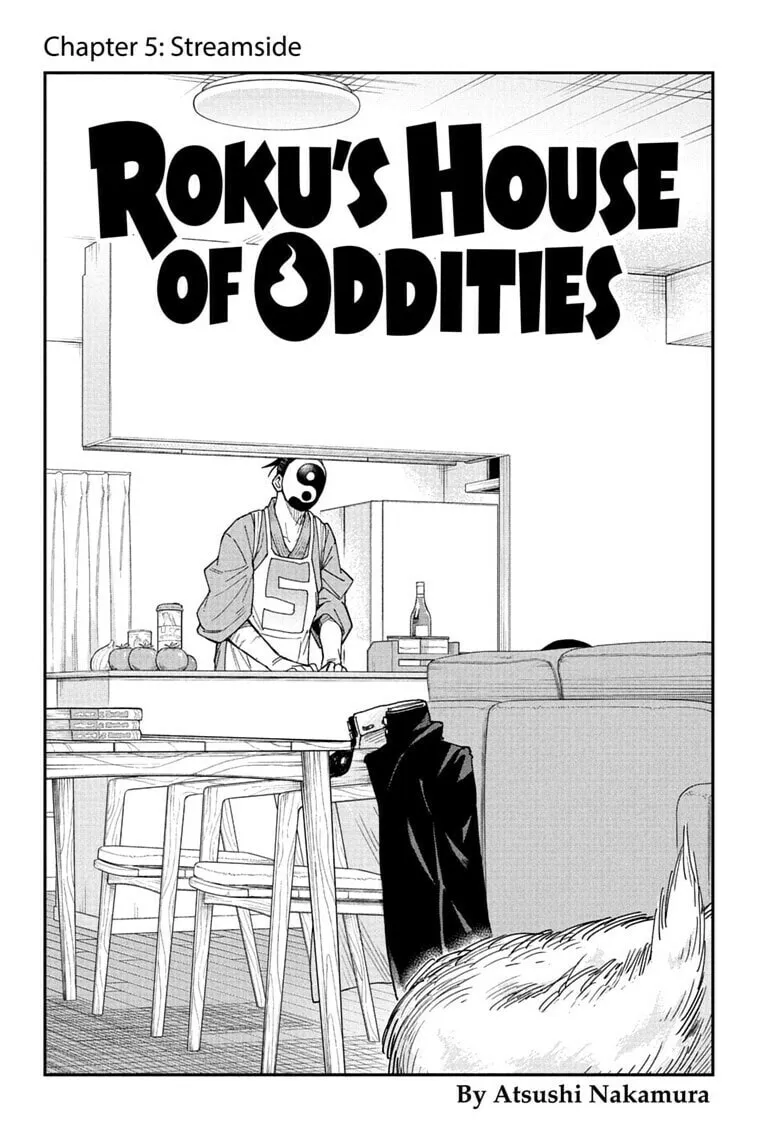 Roku