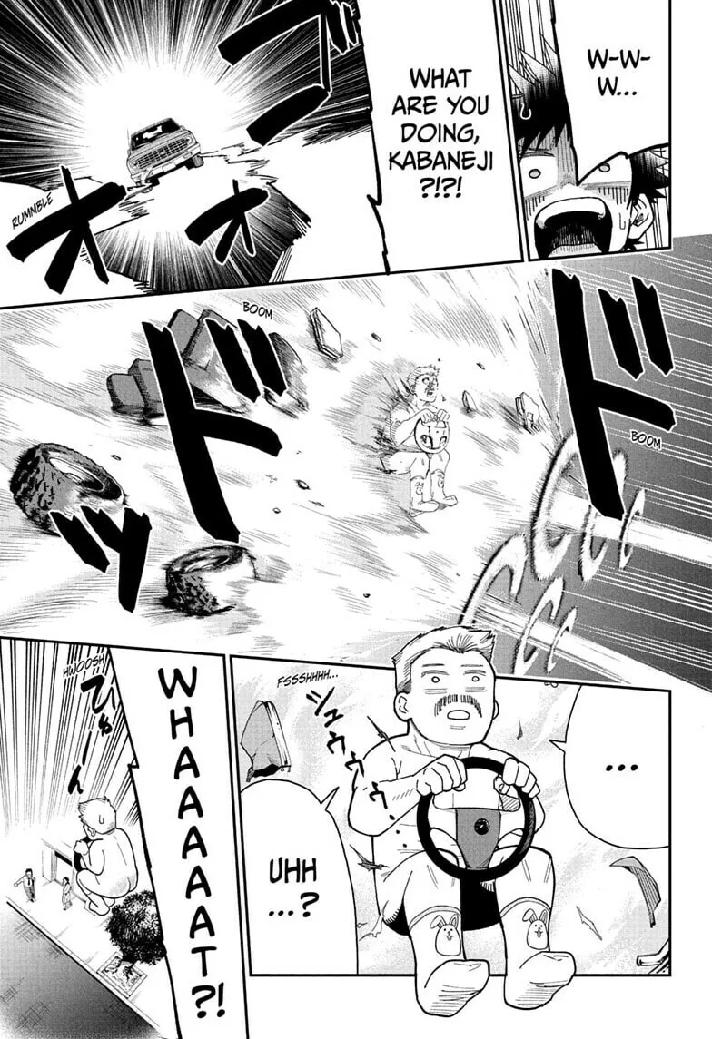 Roku