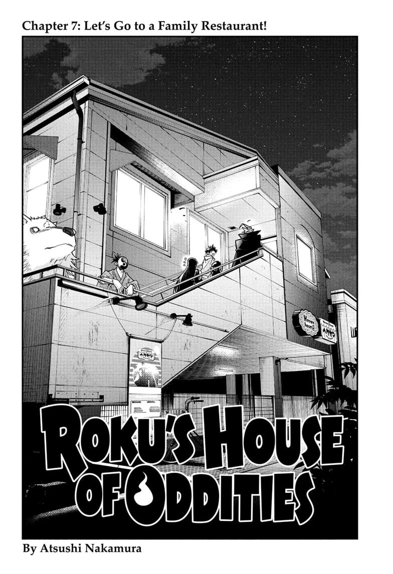 Roku