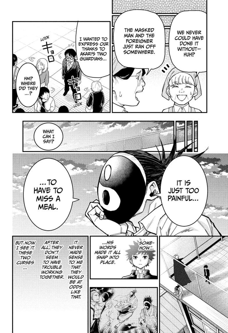 Roku