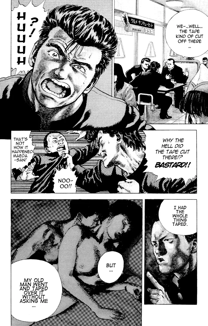 Rokudenashi Blues Chapter 1 page 2 - 